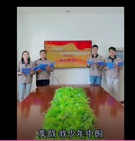 万象城AWC_官网