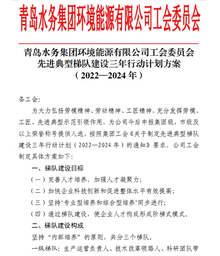 万象城AWC_官网