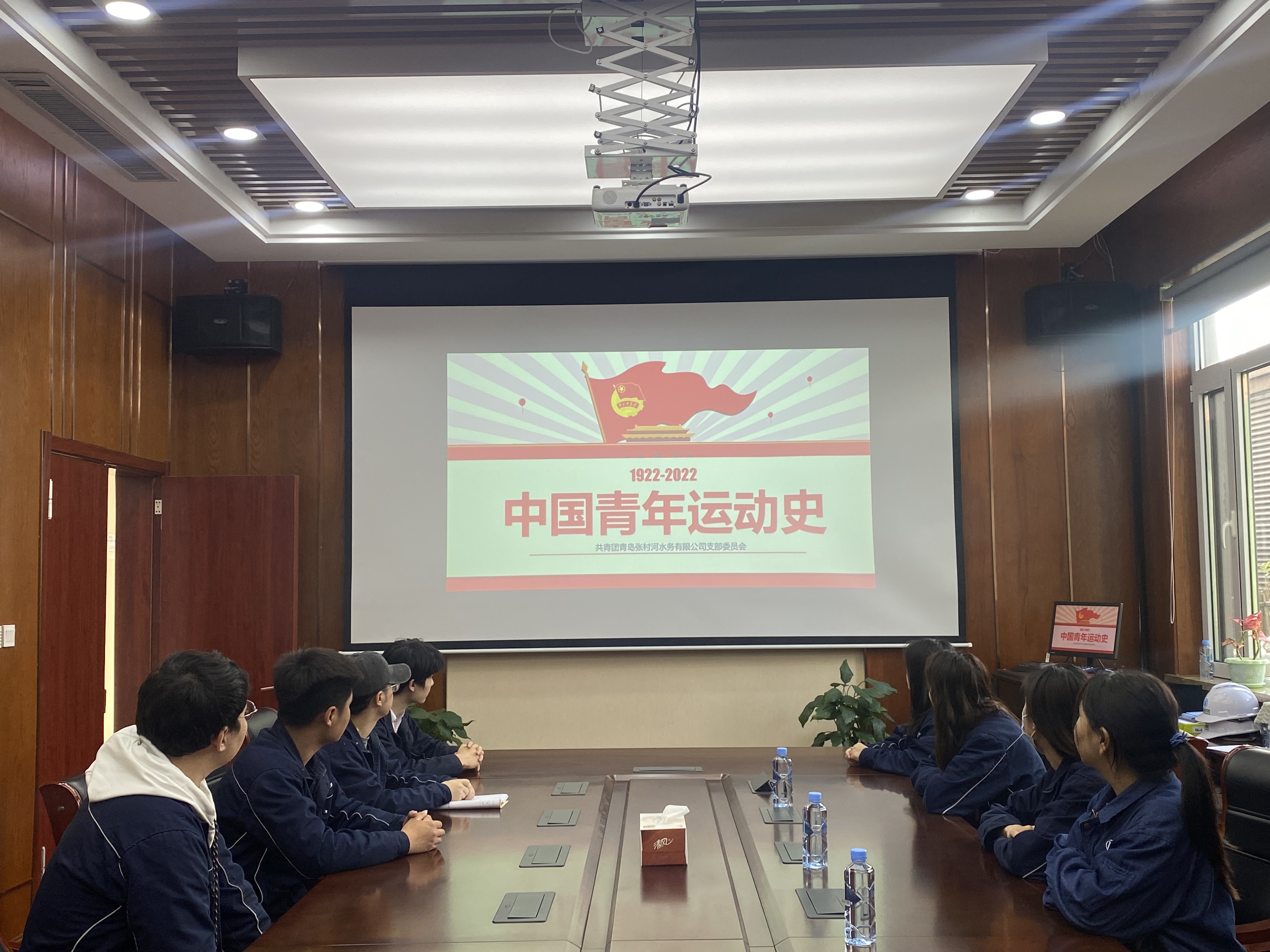 万象城AWC_官网