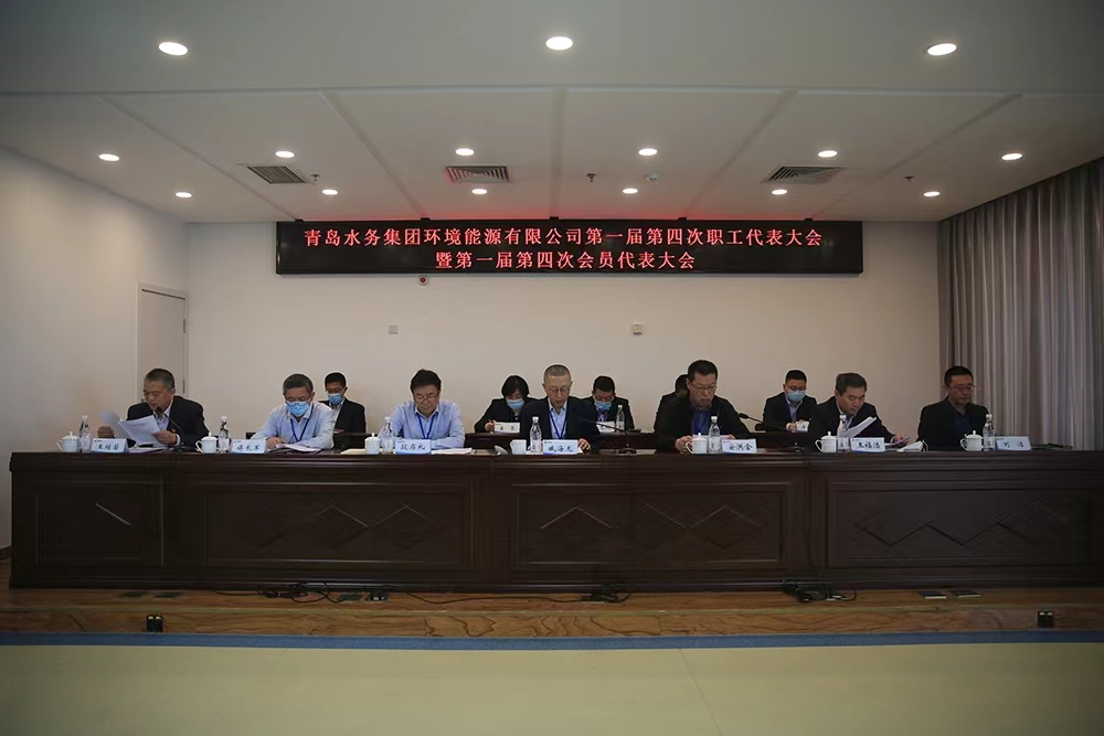 万象城AWC_官网