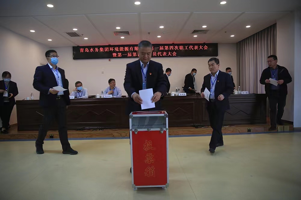 万象城AWC_官网