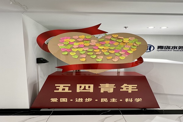 万象城AWC_官网