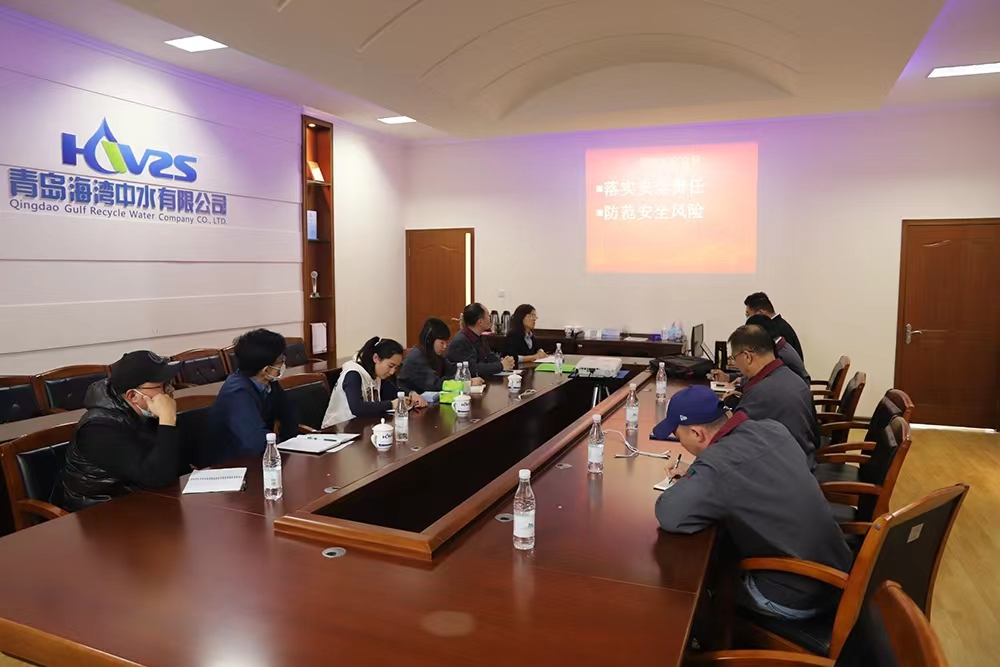 万象城AWC_官网