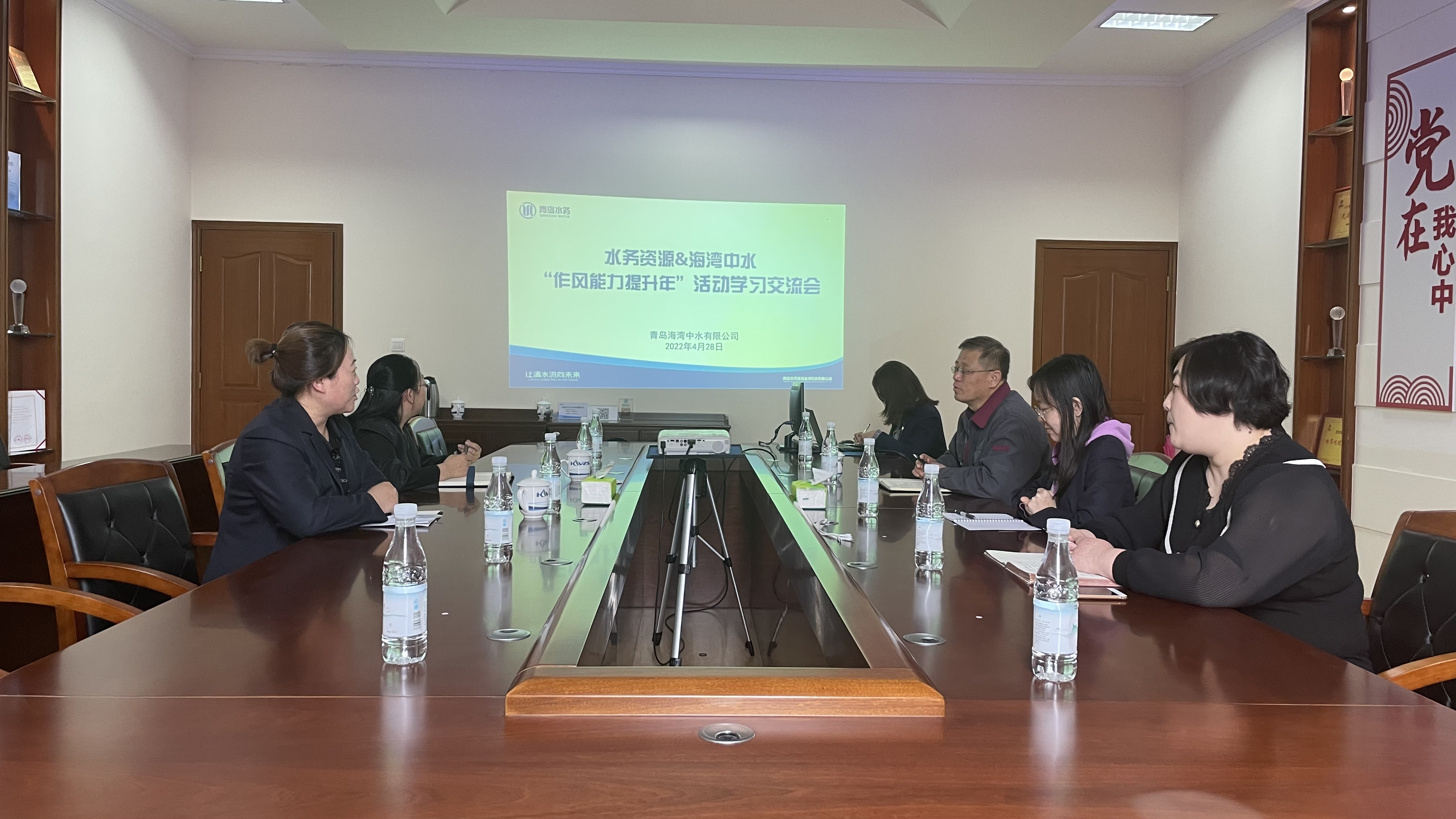 万象城AWC_官网