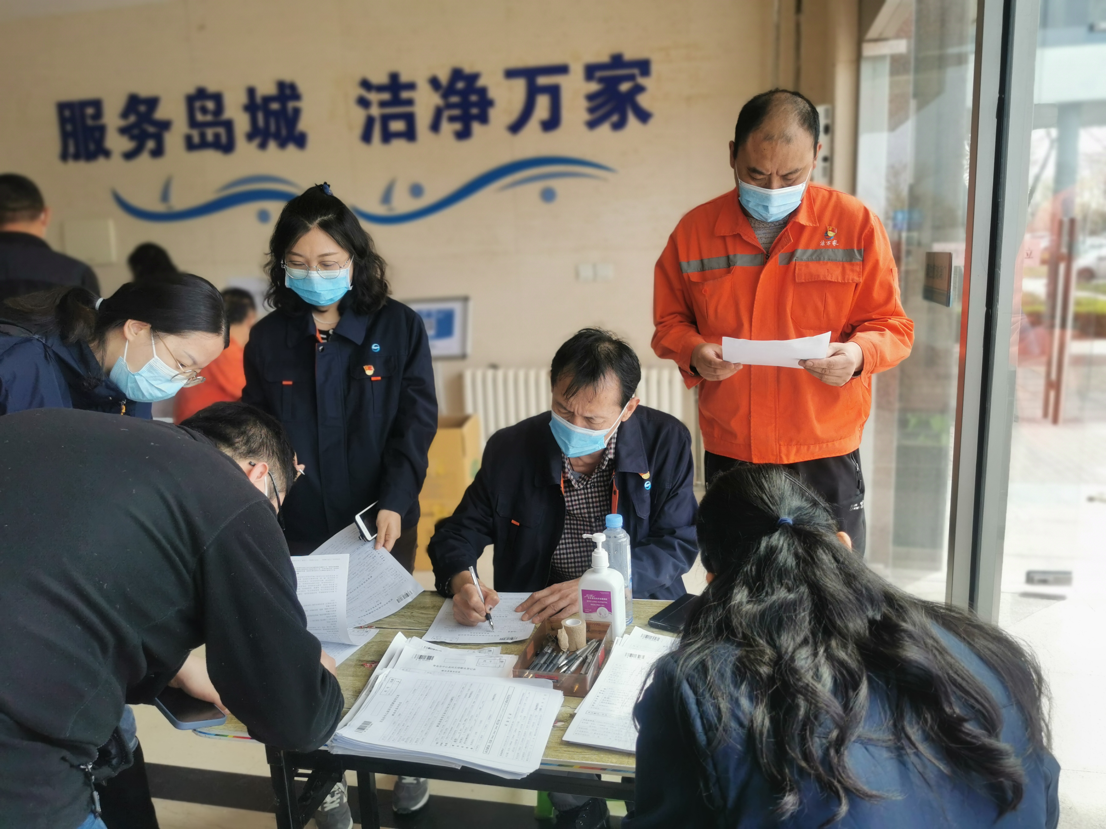 万象城AWC_官网