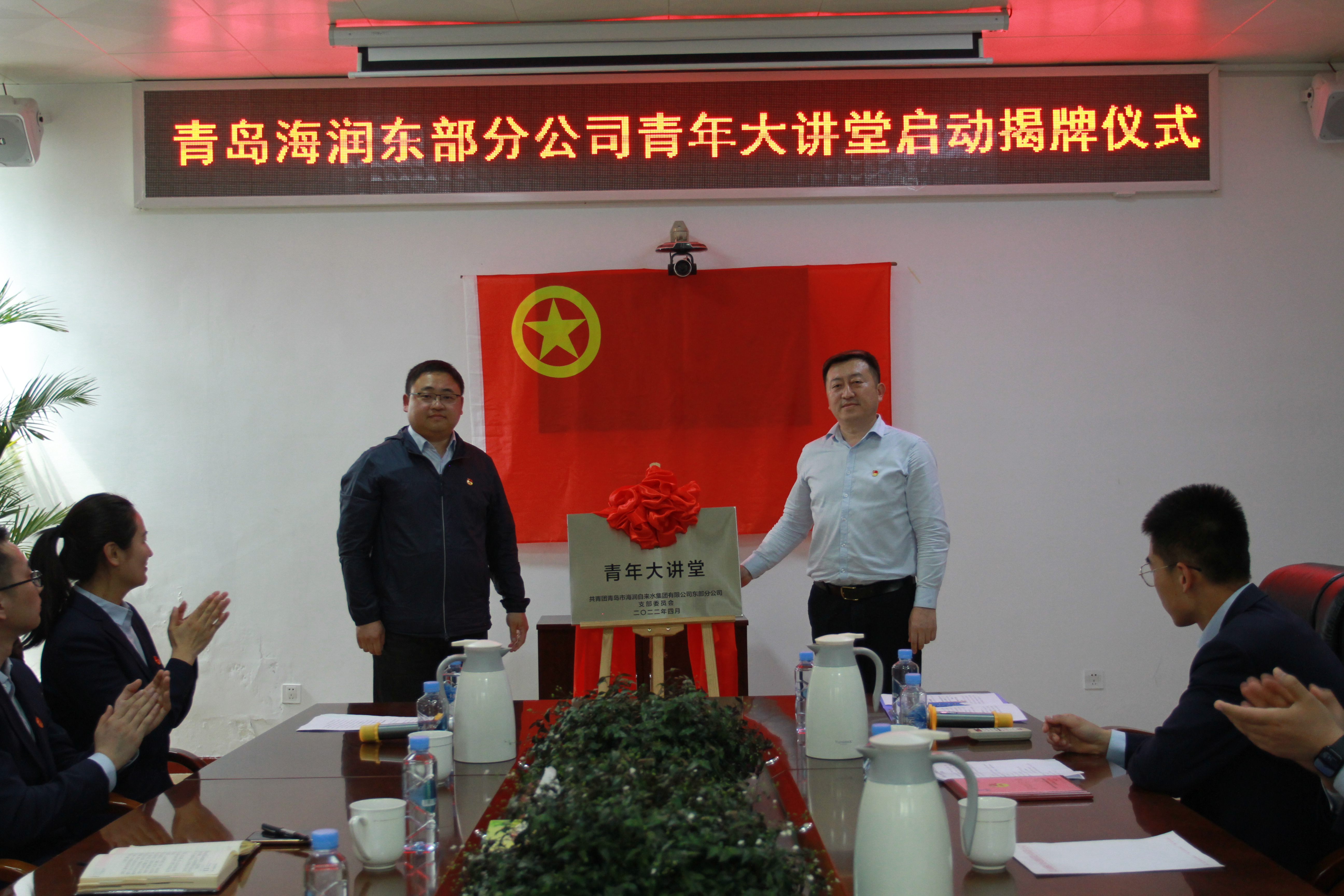 万象城AWC_官网