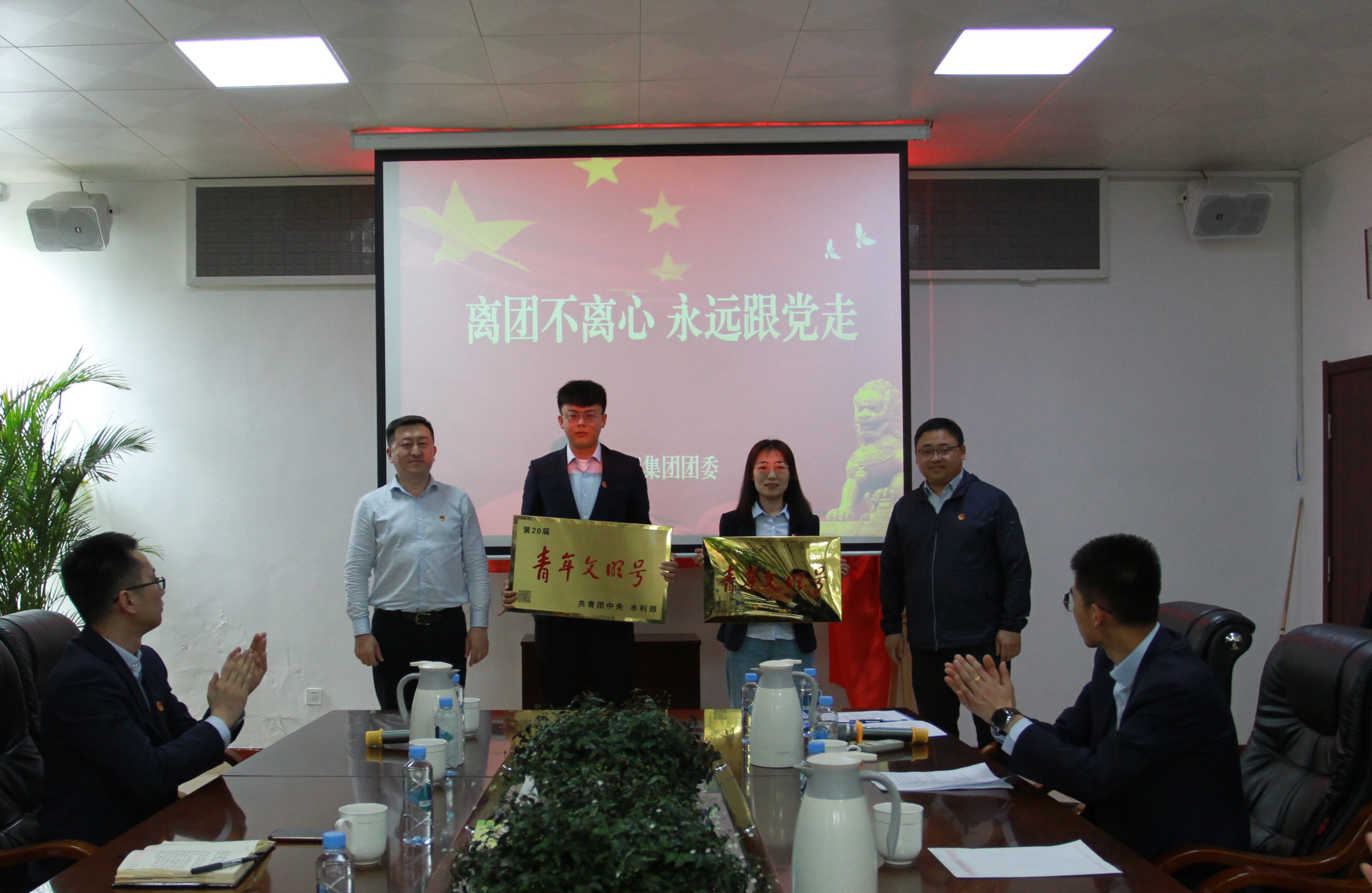 万象城AWC_官网
