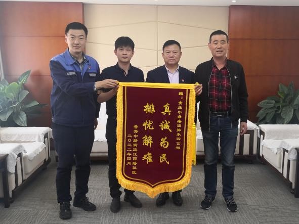 万象城AWC_官网