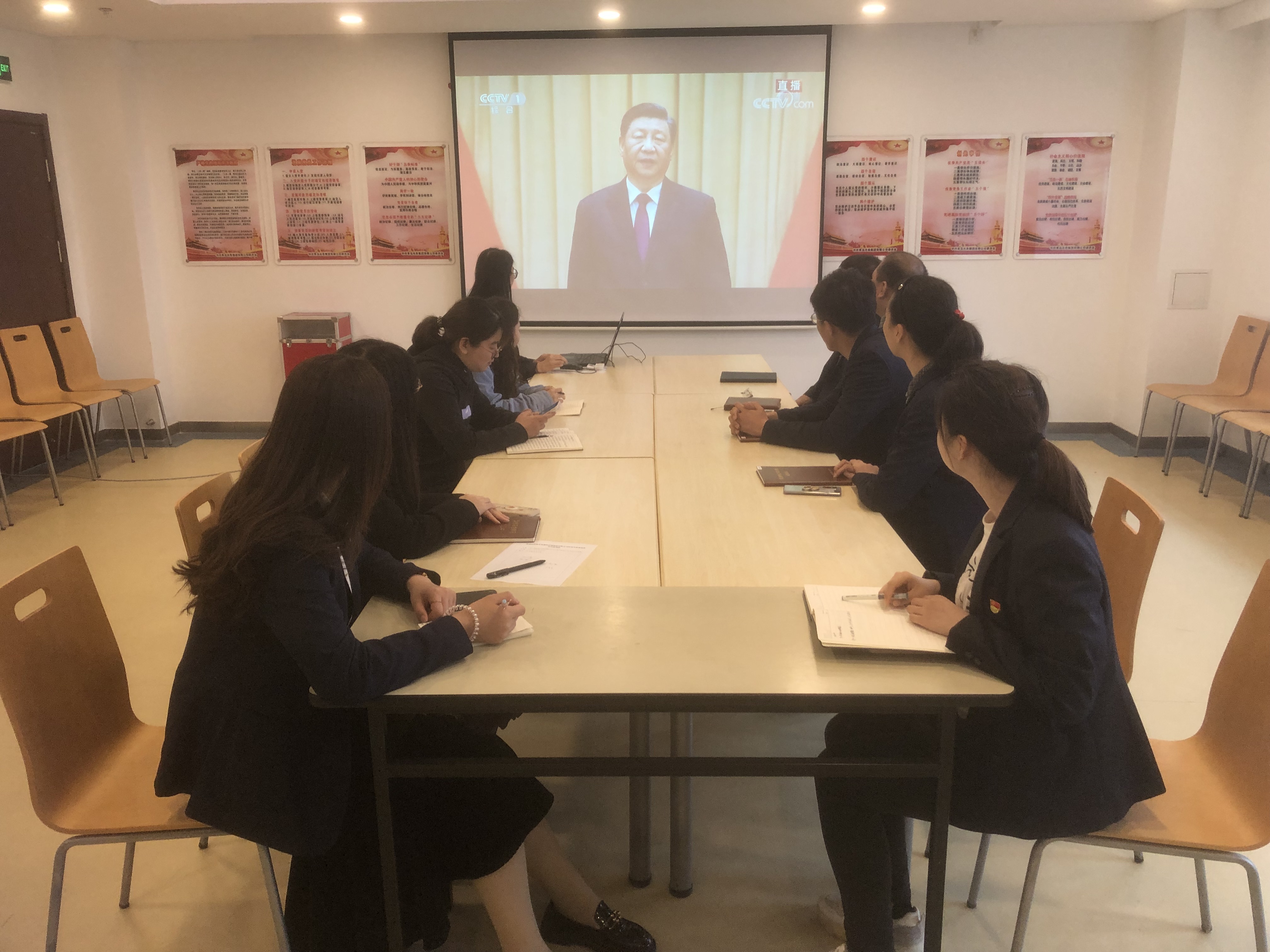 万象城AWC_官网