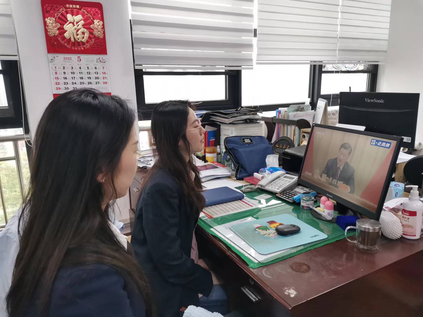 万象城AWC_官网