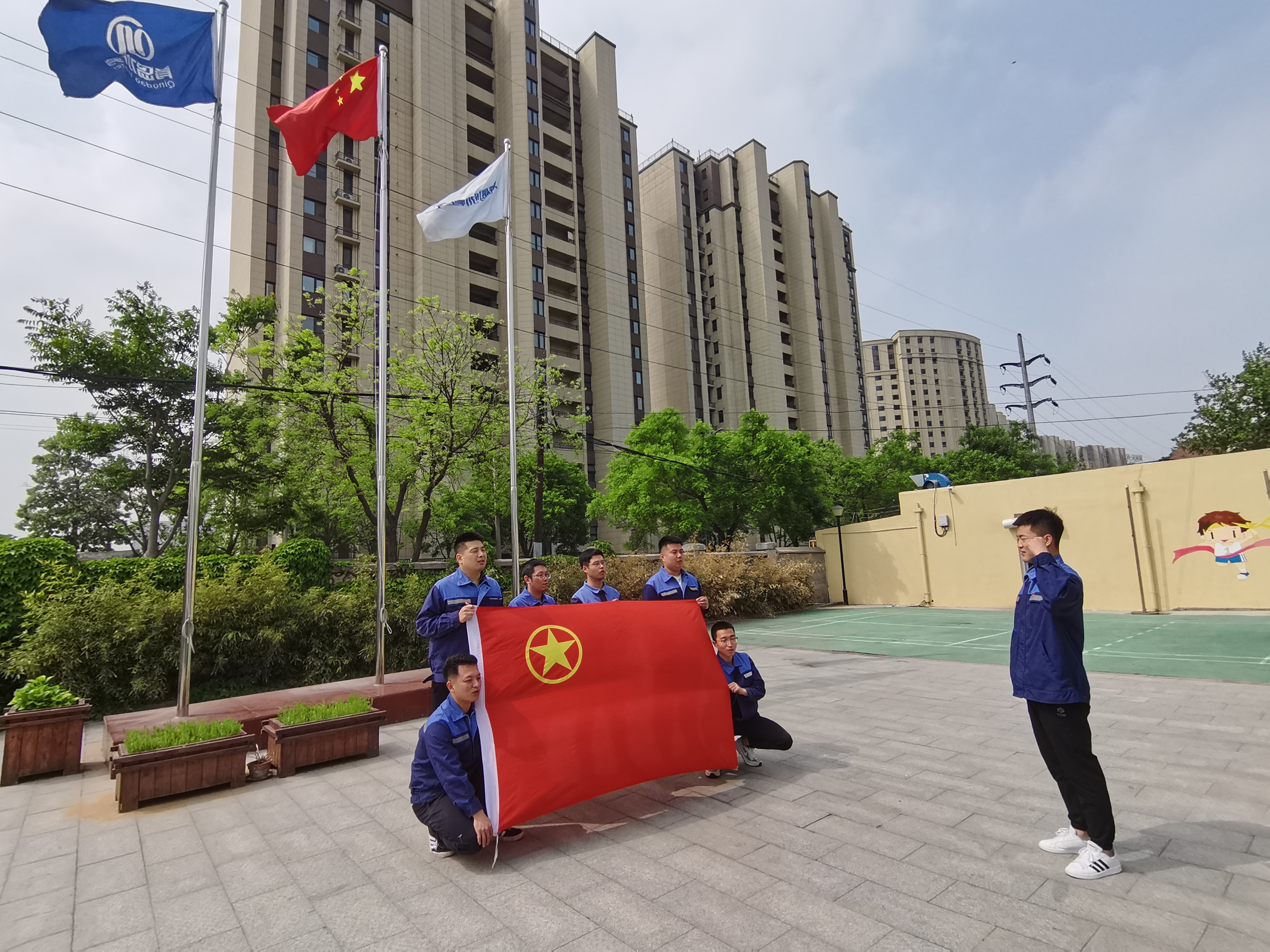万象城AWC_官网