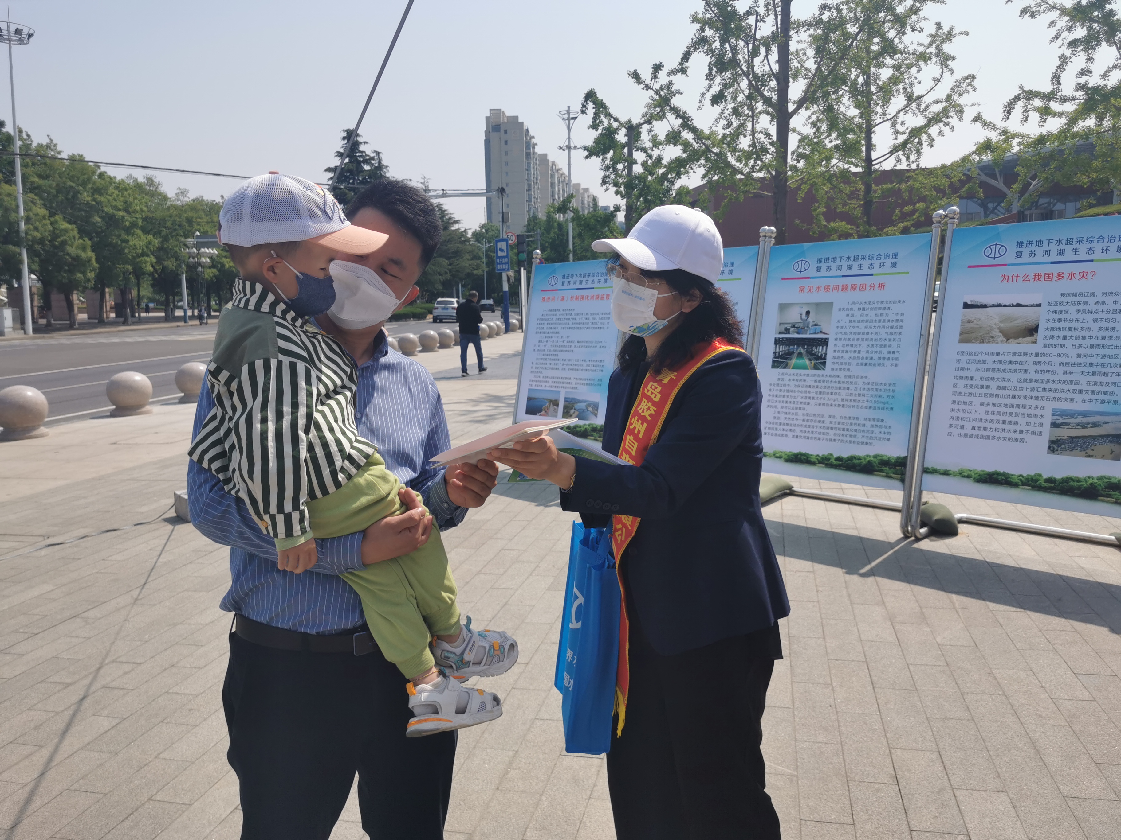 万象城AWC_官网