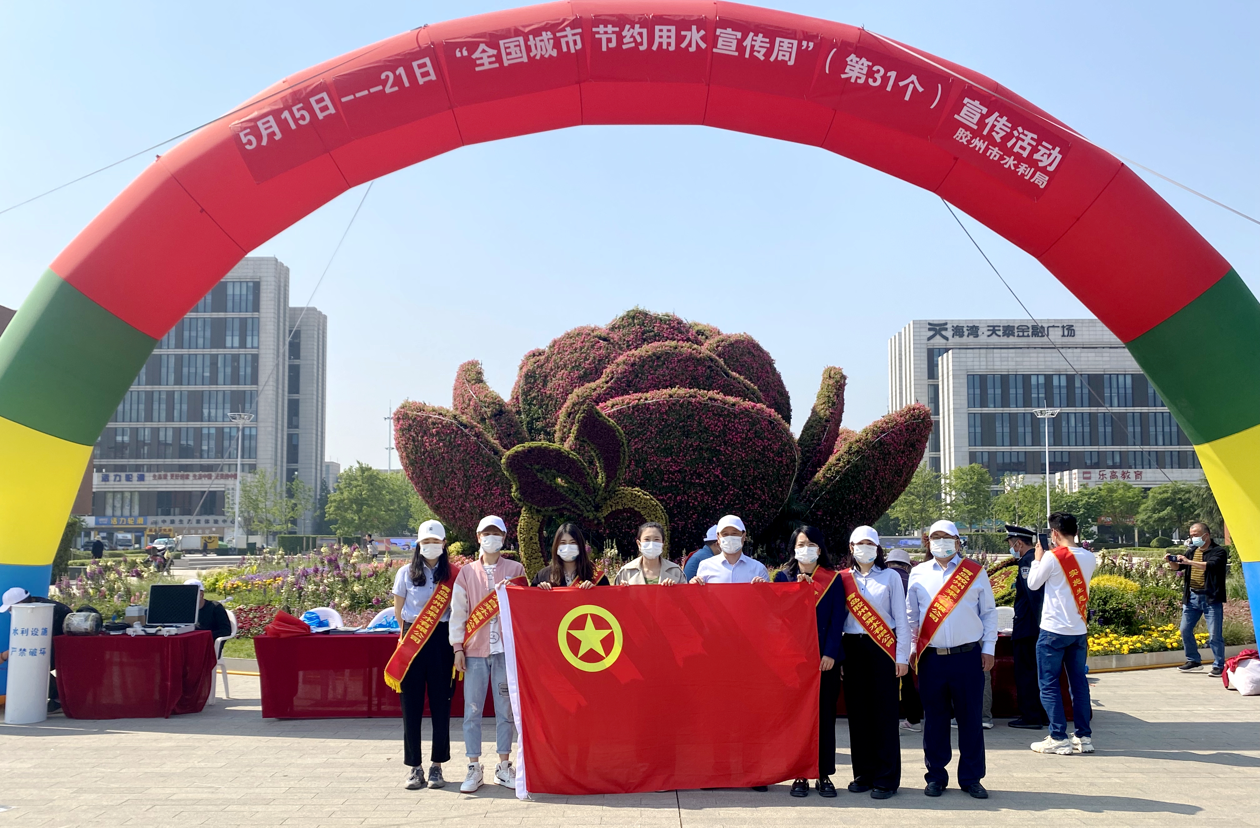 万象城AWC_官网