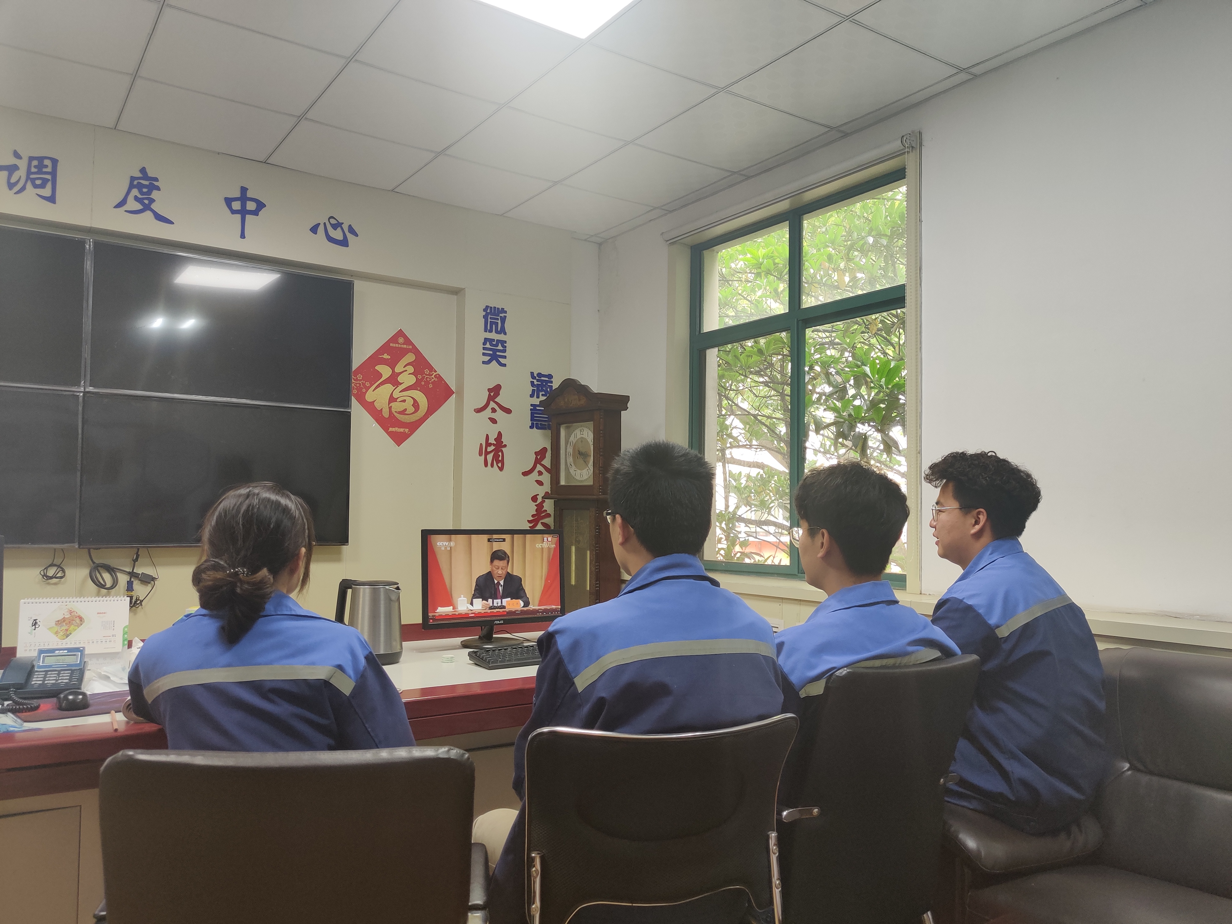 万象城AWC_官网