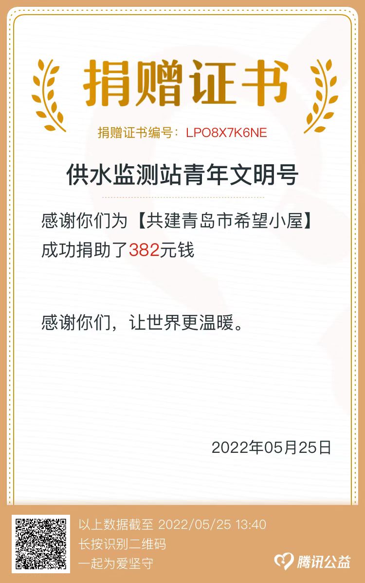 万象城AWC_官网