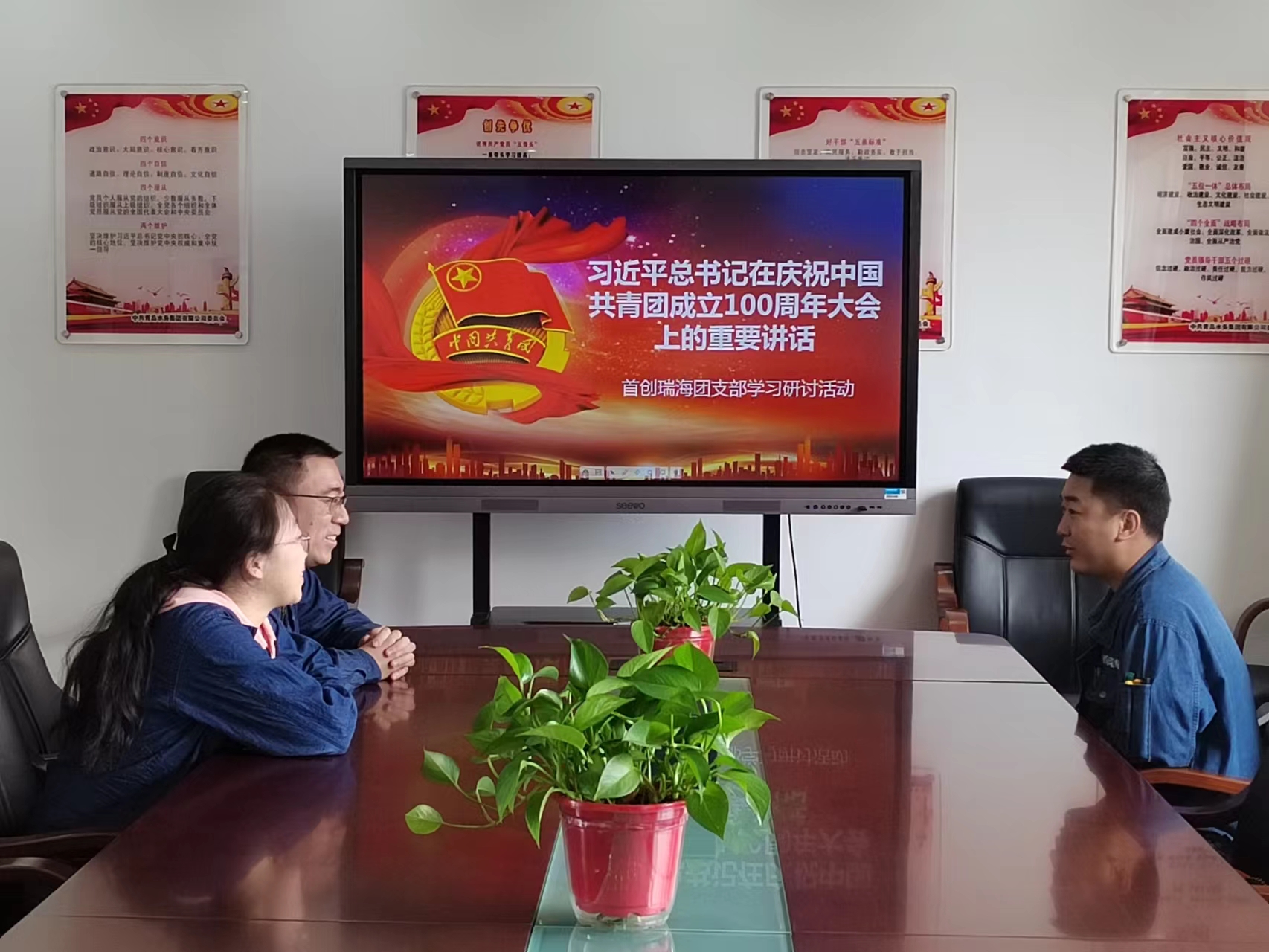 万象城AWC_官网