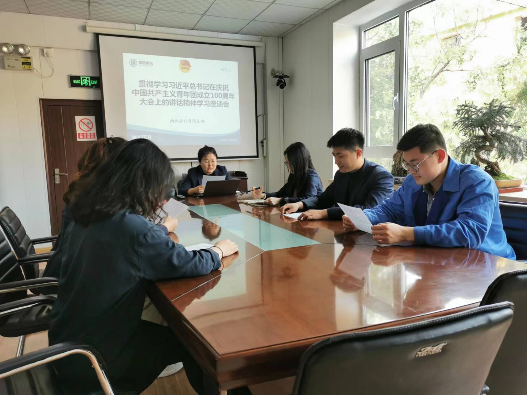 万象城AWC_官网