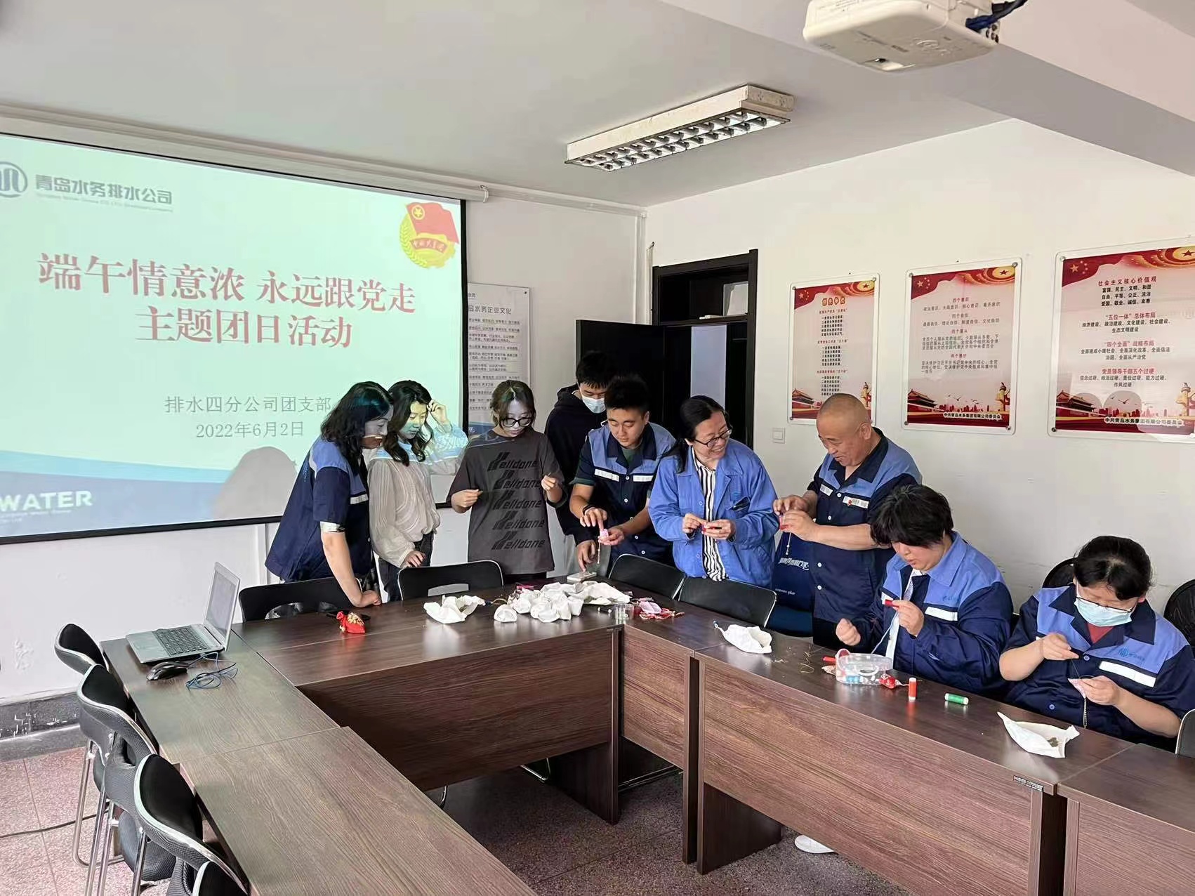 万象城AWC_官网