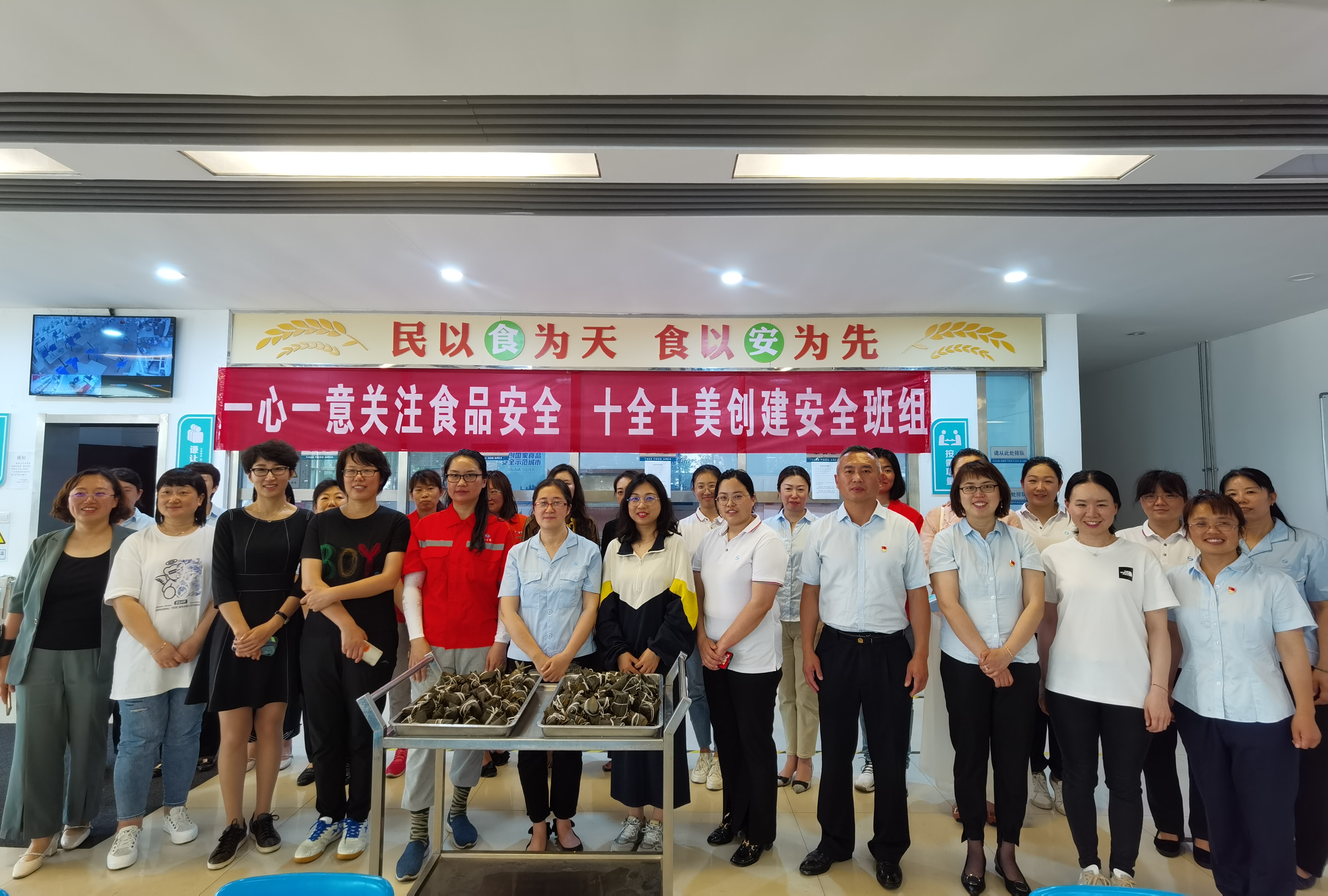 万象城AWC_官网