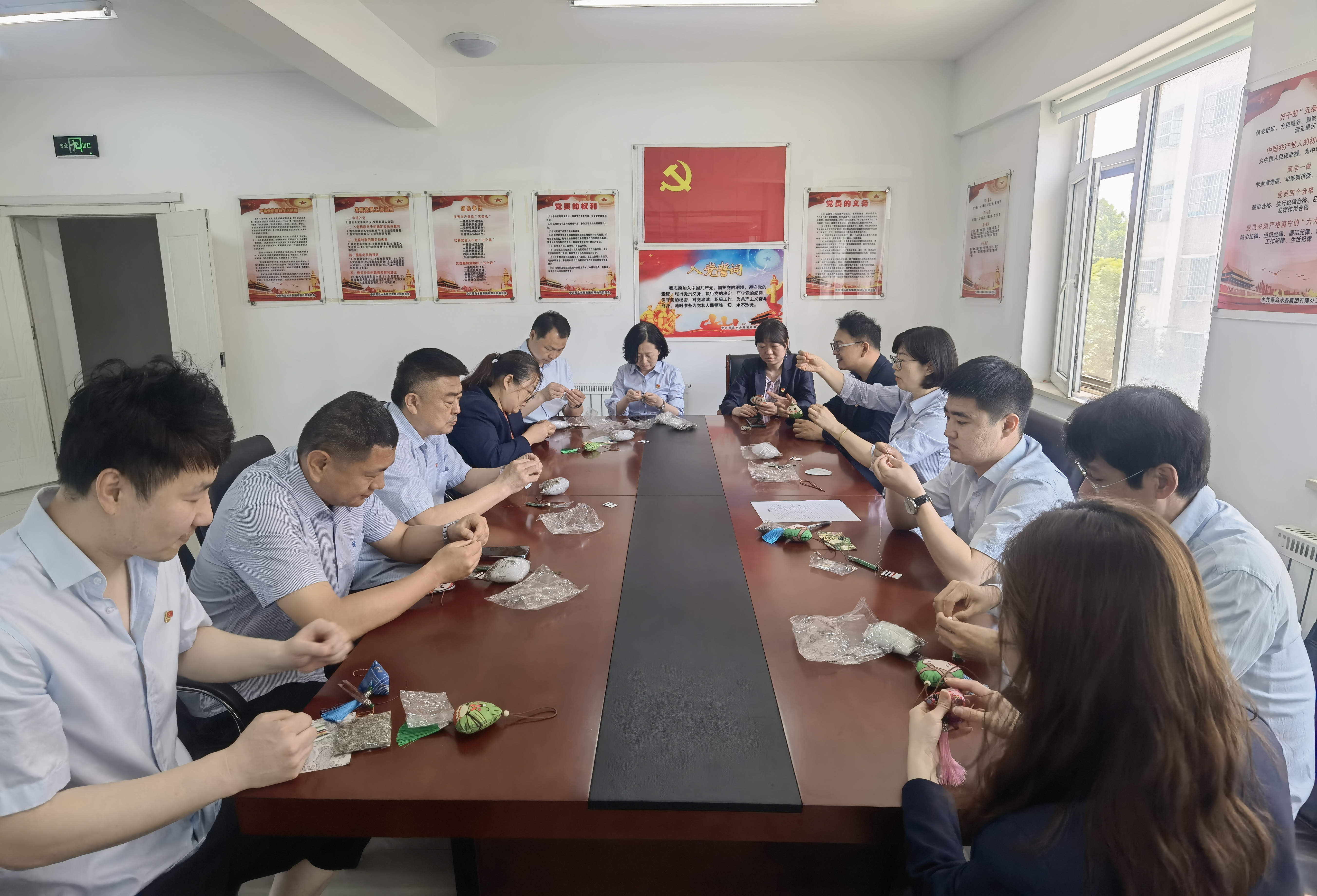 万象城AWC_官网