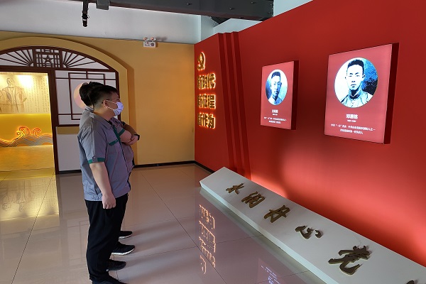 万象城AWC_官网