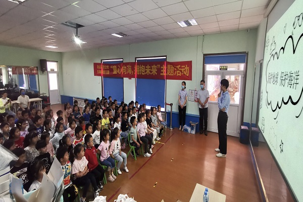 万象城AWC_官网