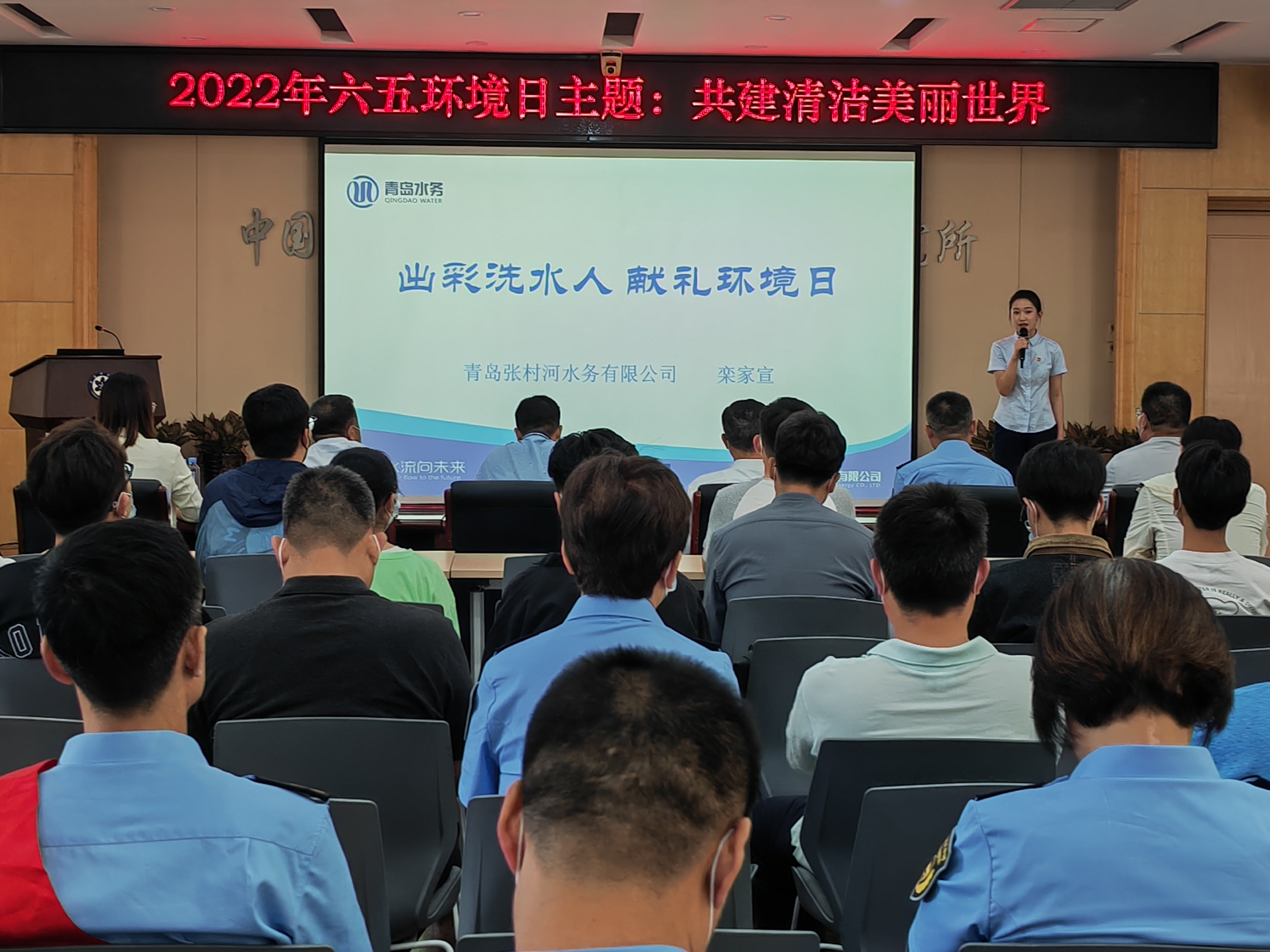 万象城AWC_官网