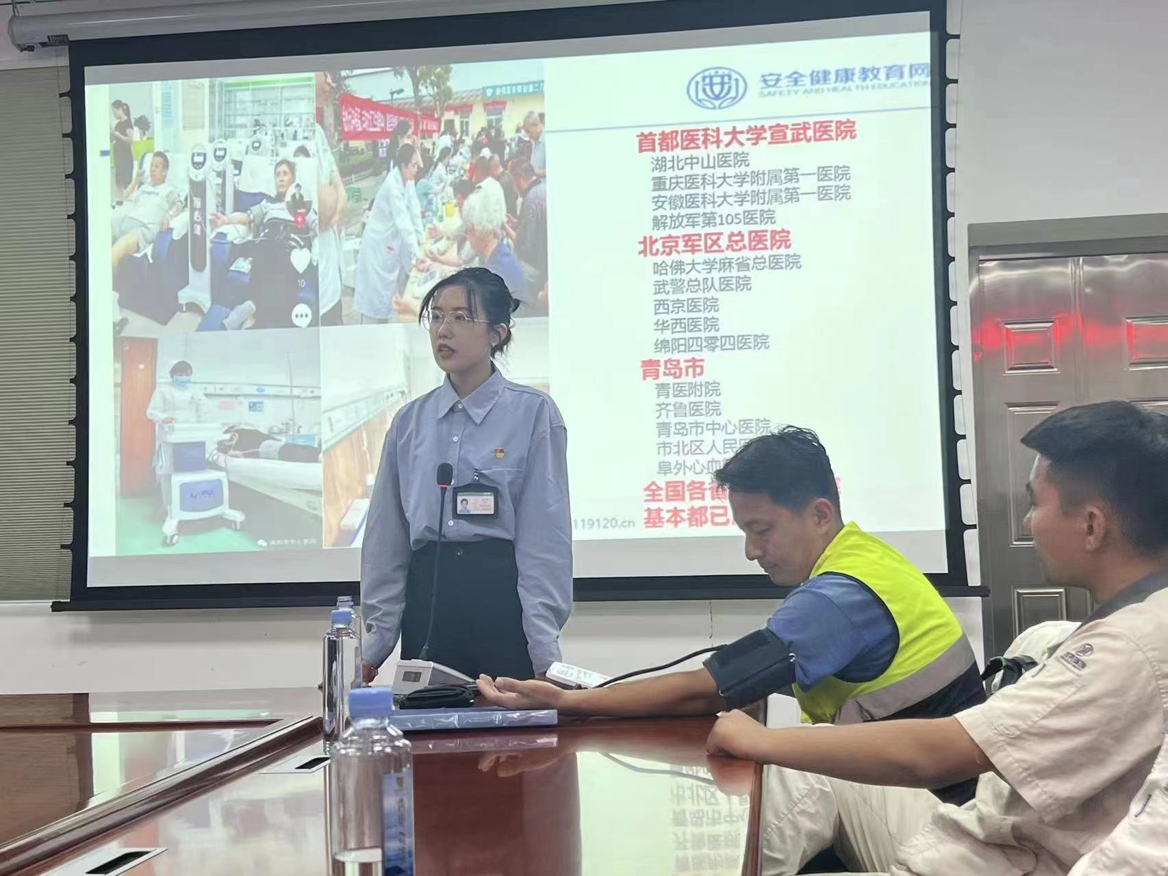 万象城AWC_官网