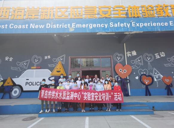 万象城AWC_官网