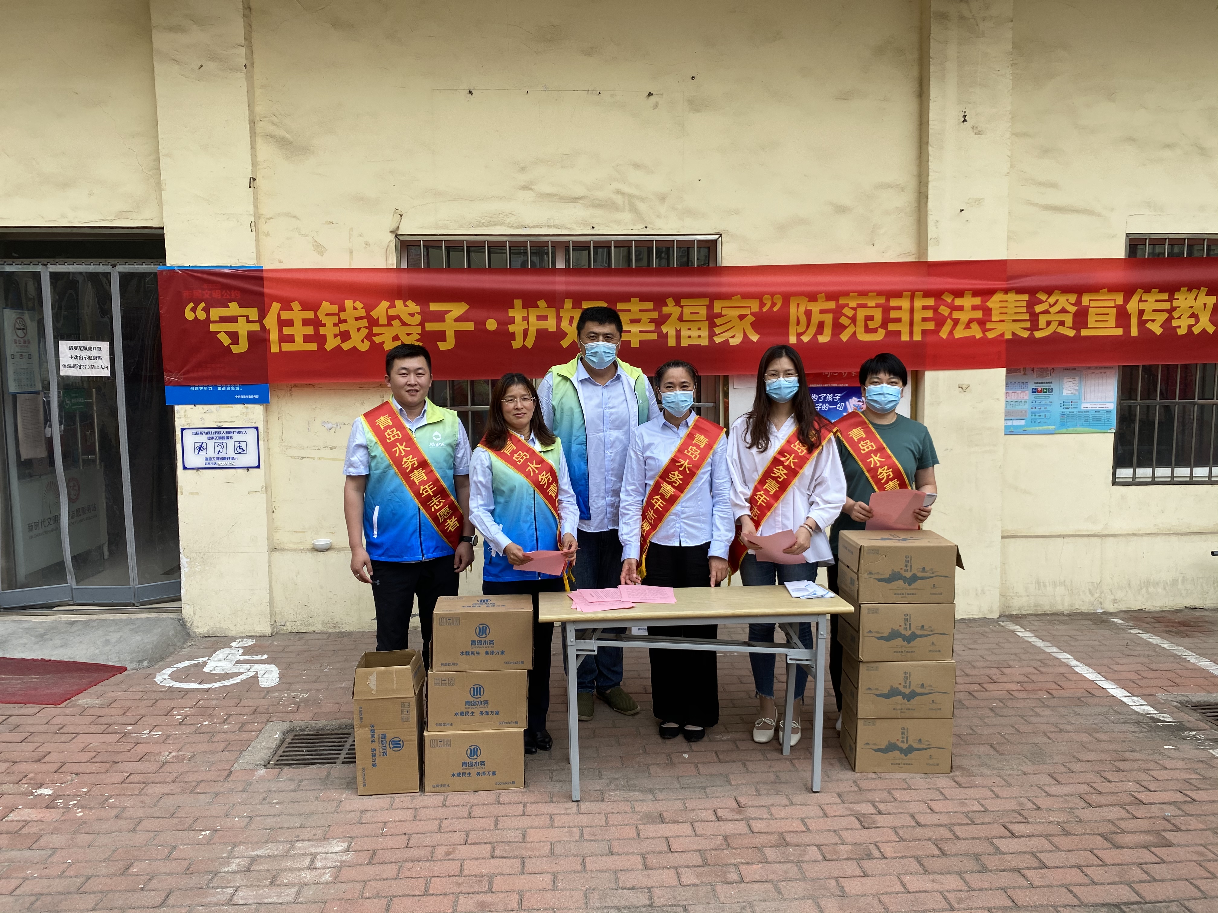 万象城AWC_官网