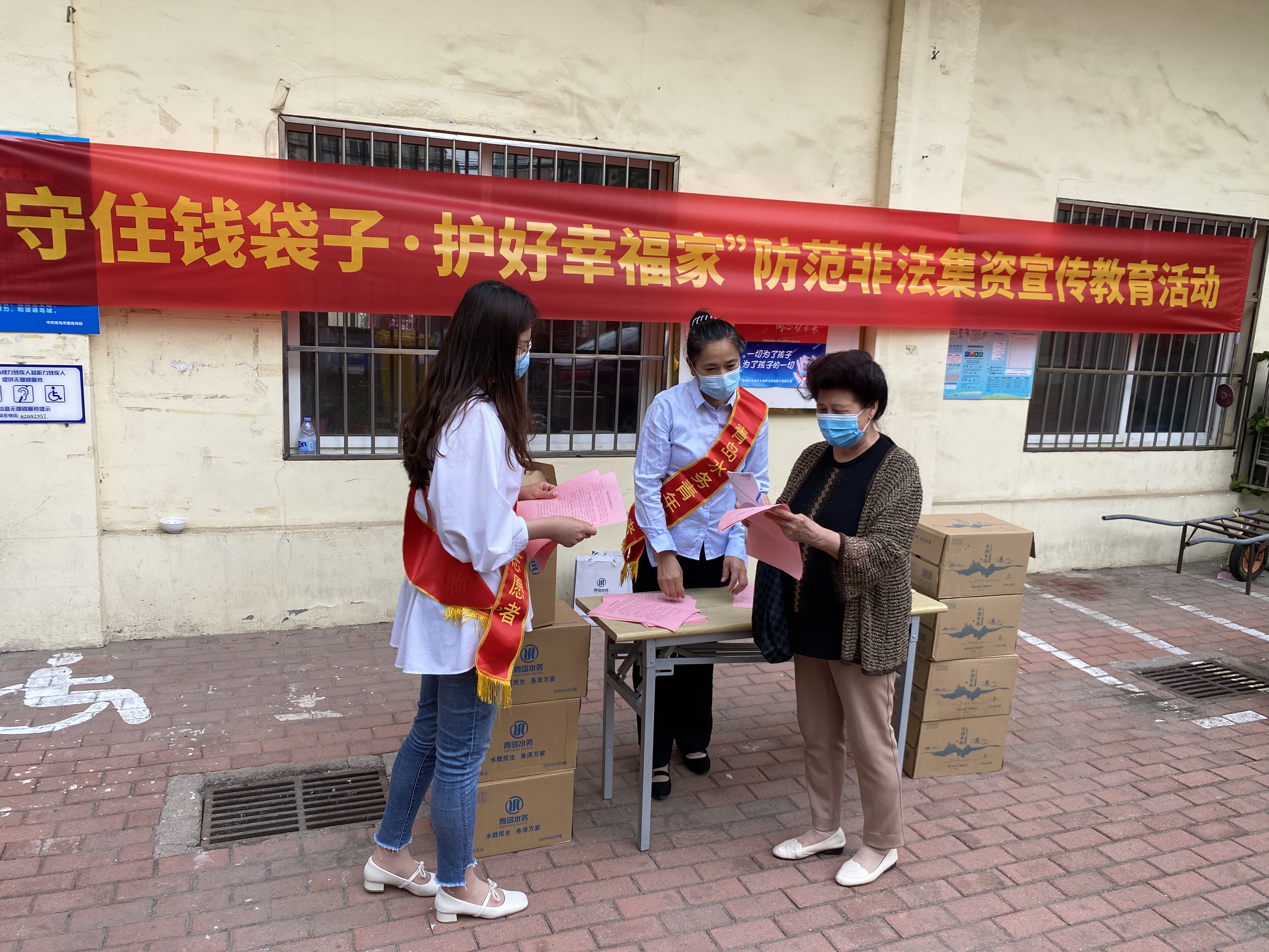 万象城AWC_官网