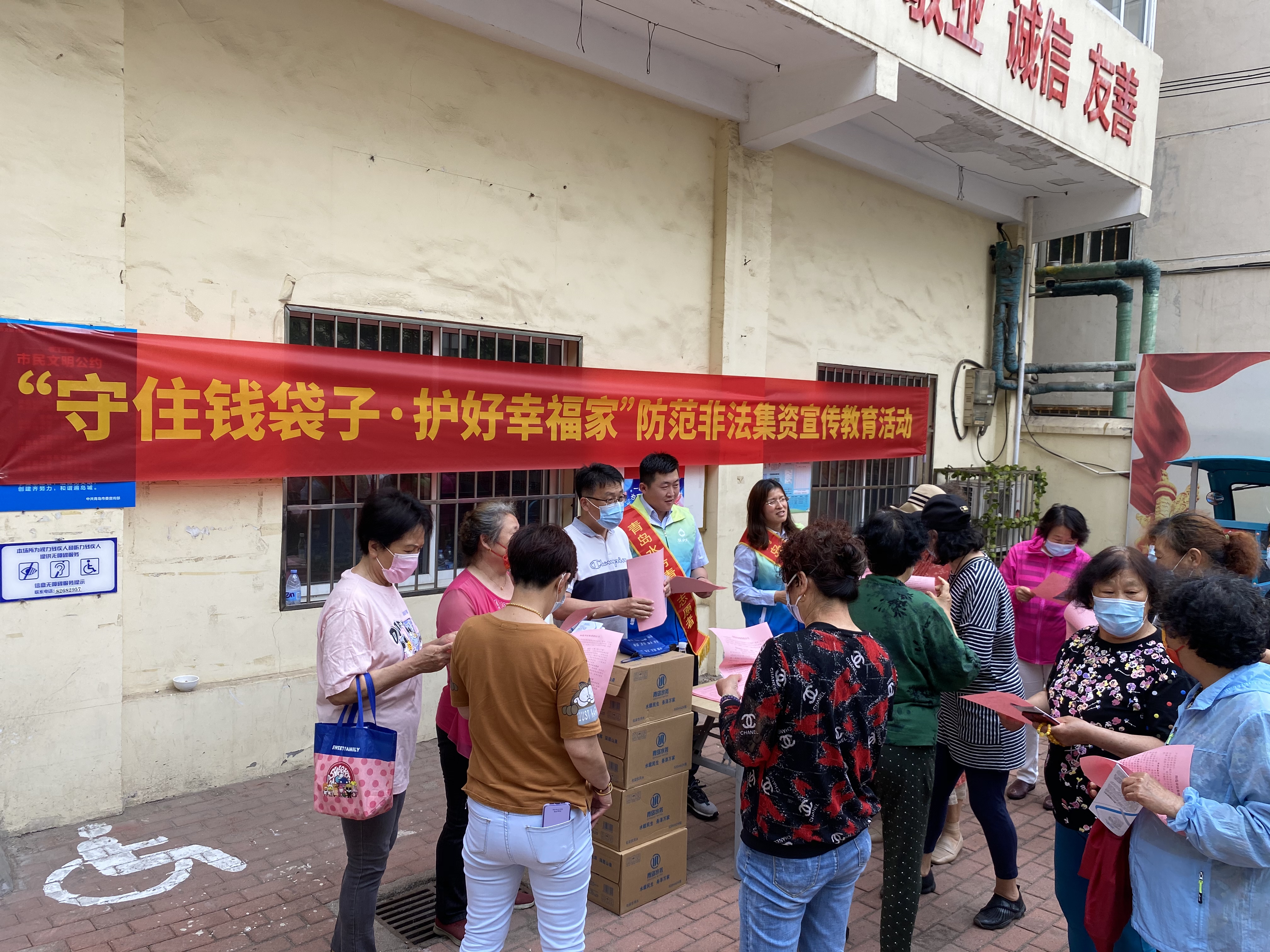 万象城AWC_官网