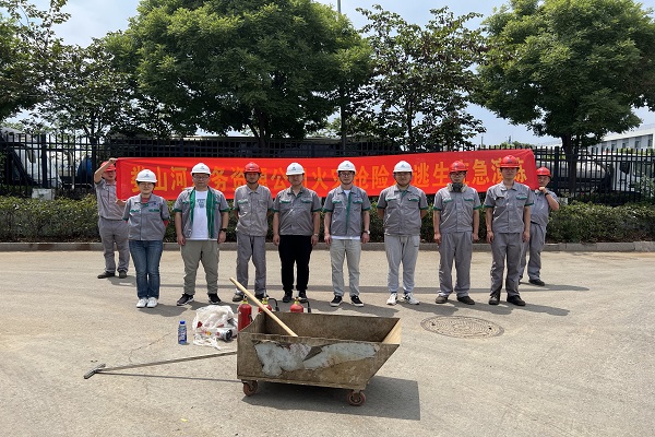 万象城AWC_官网