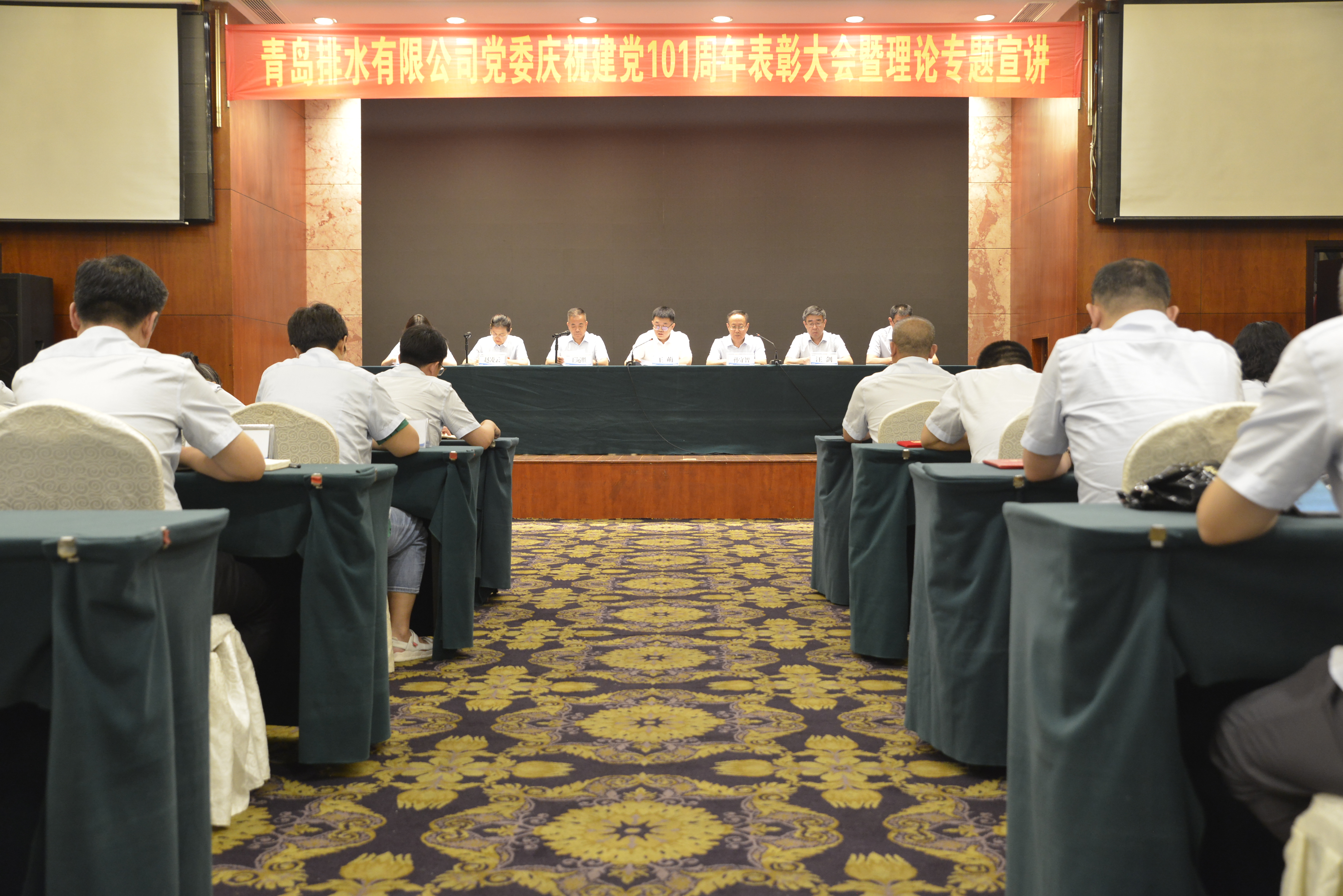 万象城AWC_官网