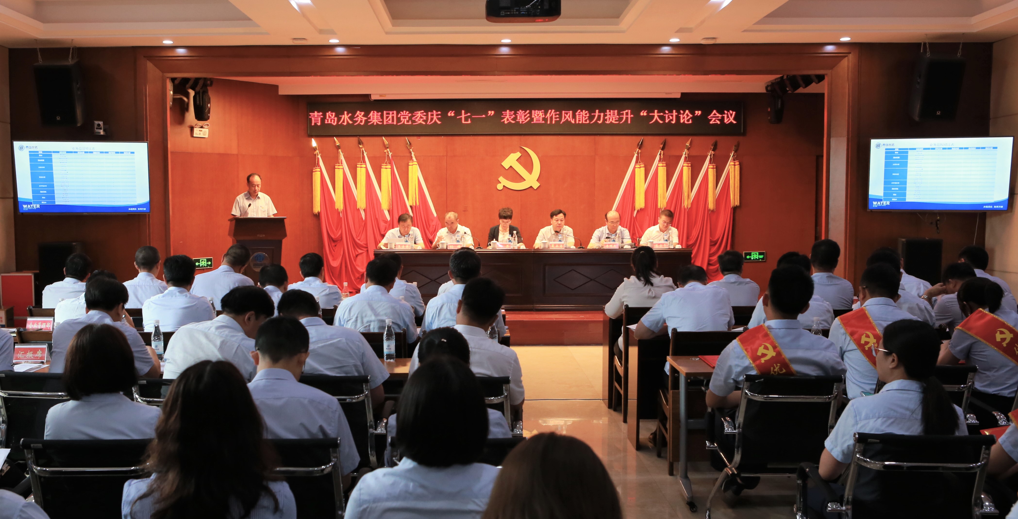 万象城AWC_官网