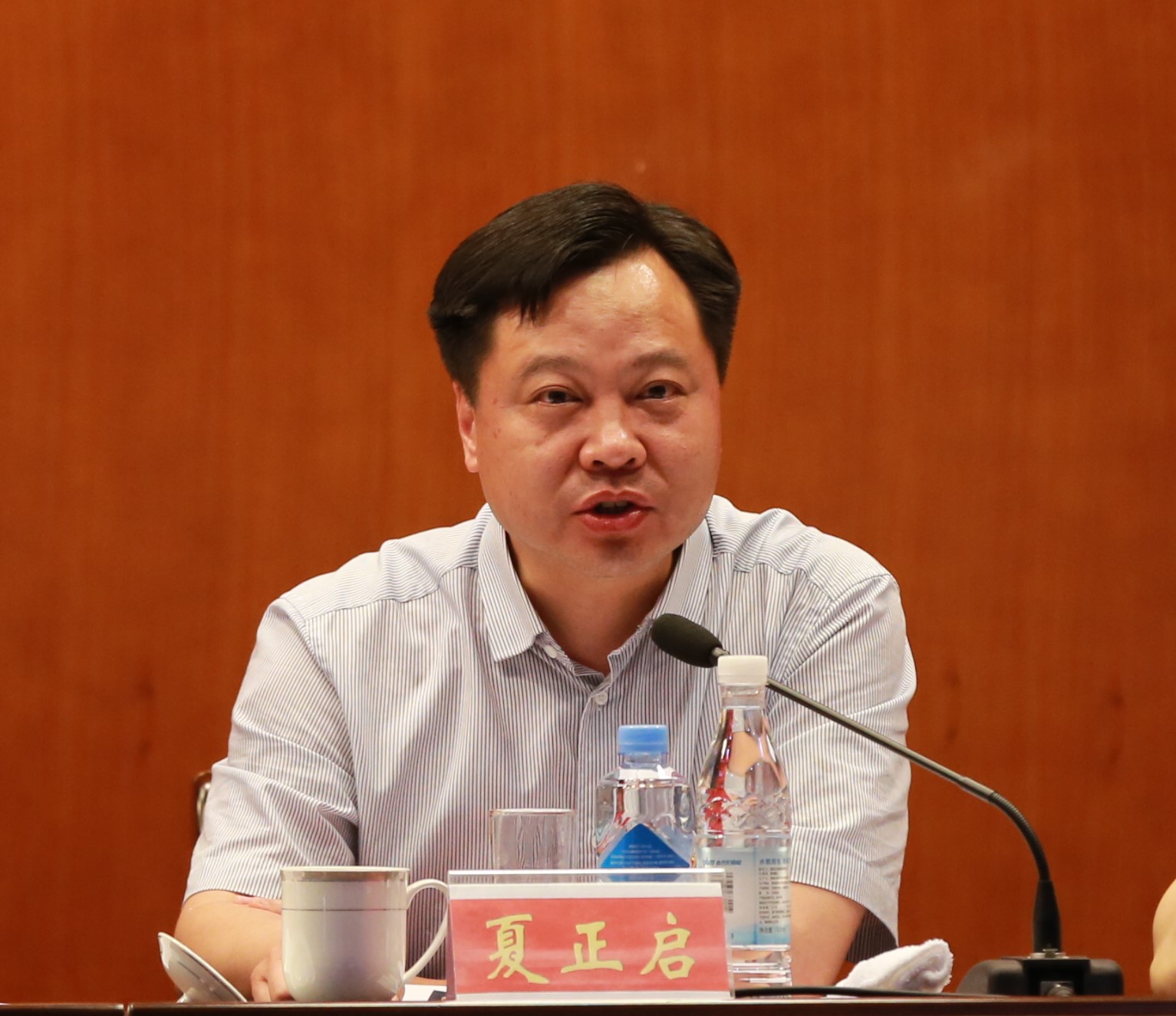 万象城AWC_官网