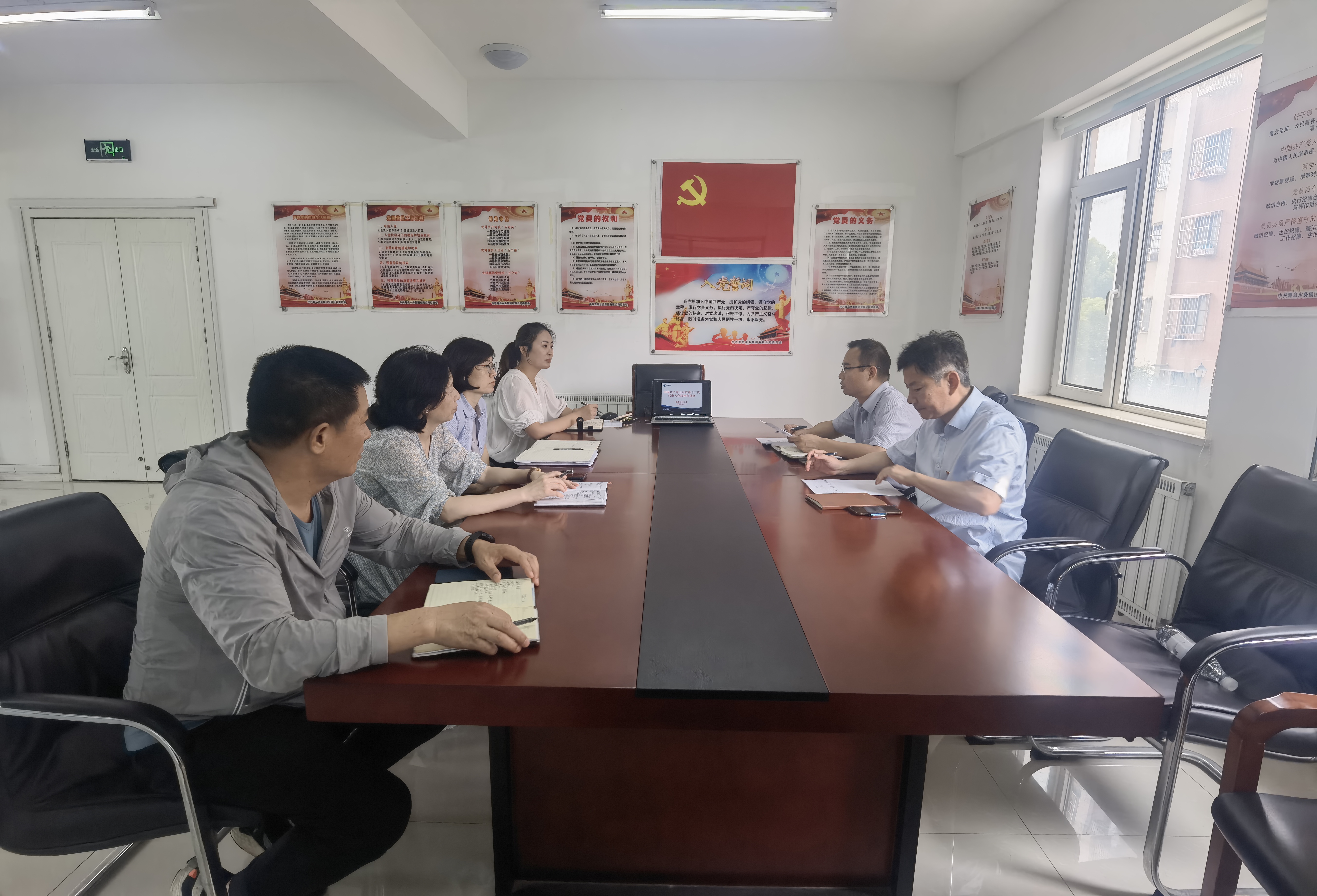 万象城AWC_官网