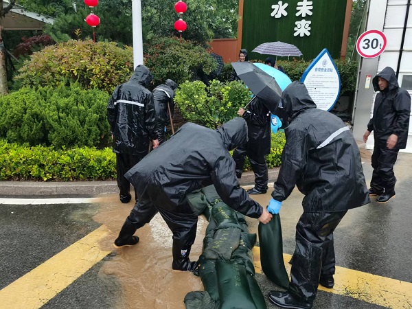 万象城AWC_官网