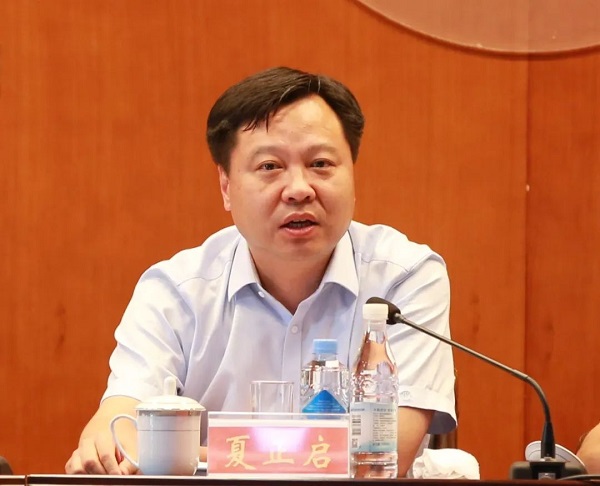 万象城AWC_官网
