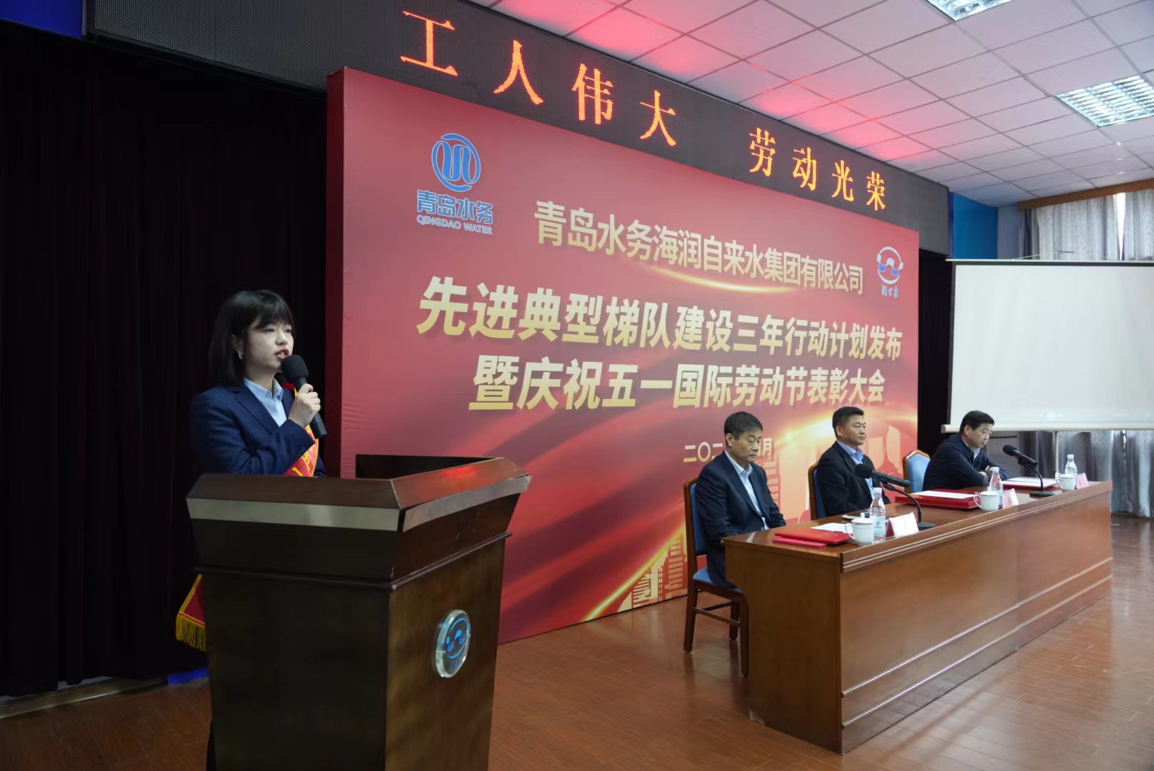 万象城AWC_官网