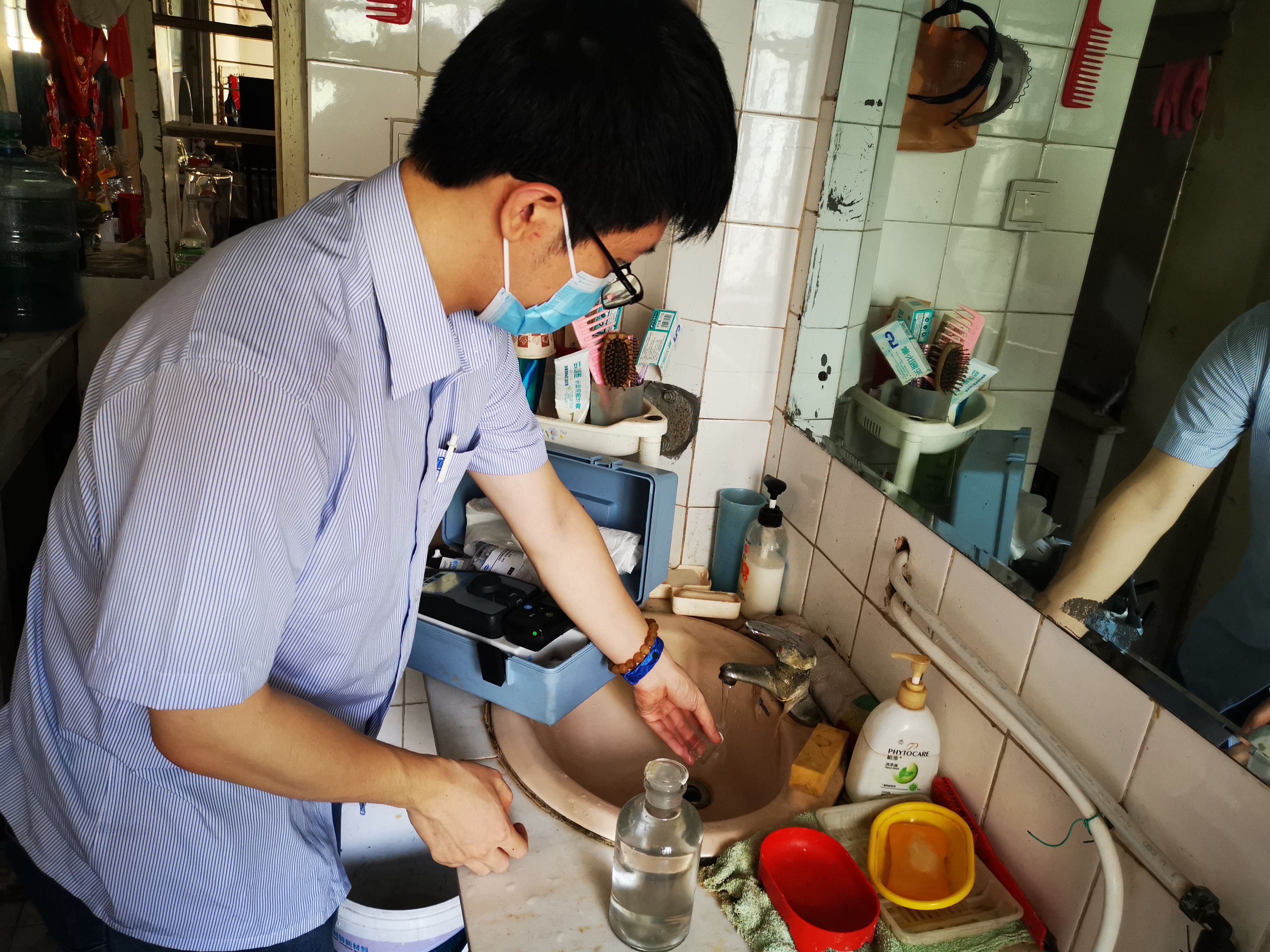 万象城AWC_官网