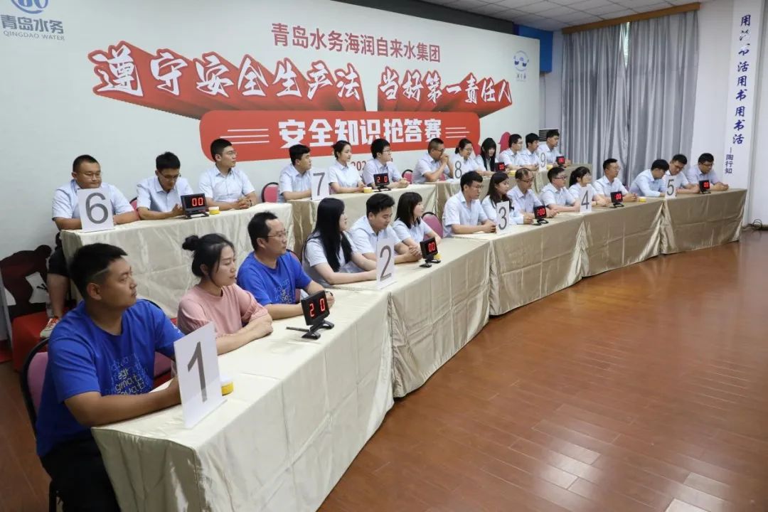 万象城AWC_官网