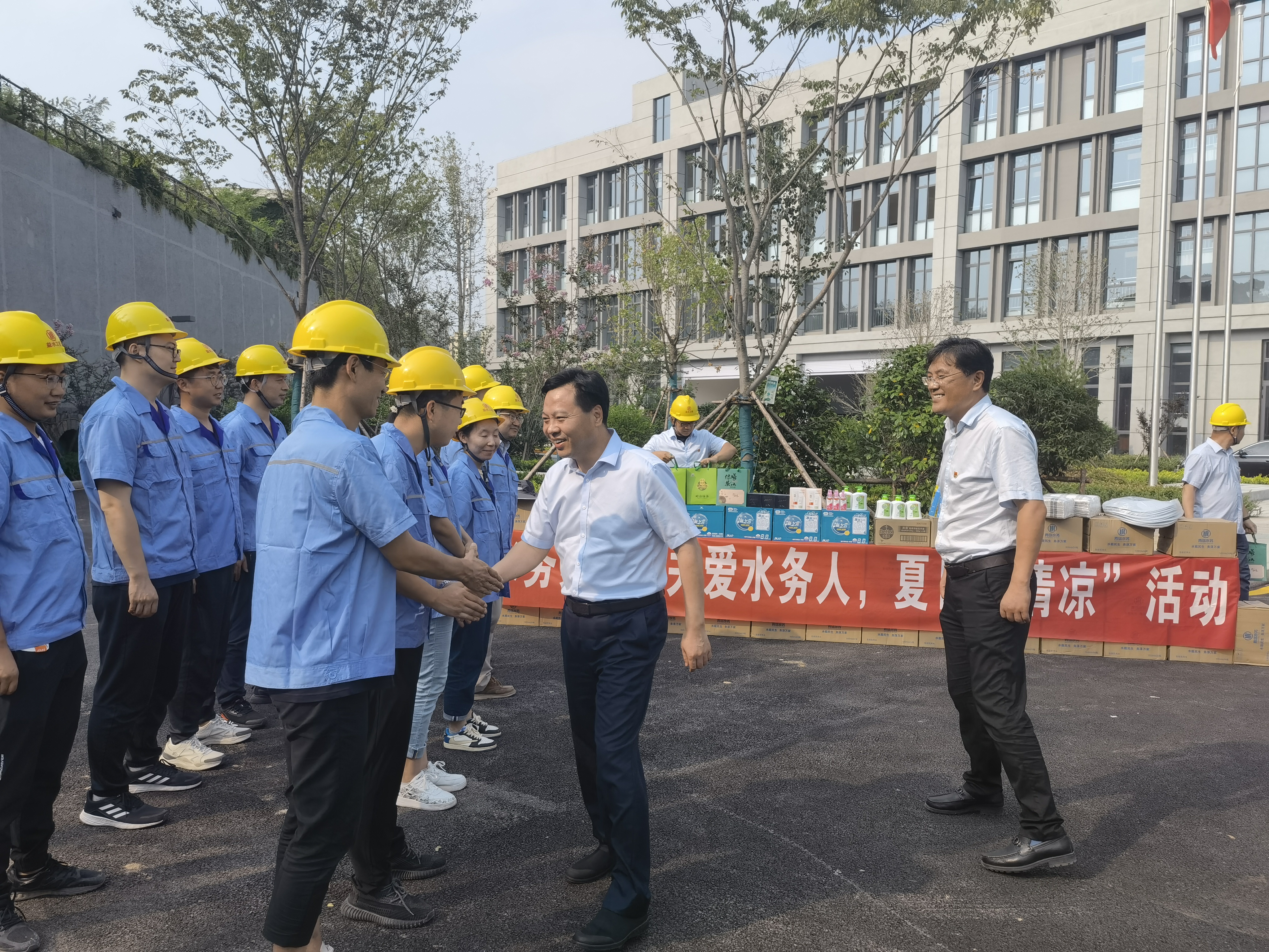 万象城AWC_官网