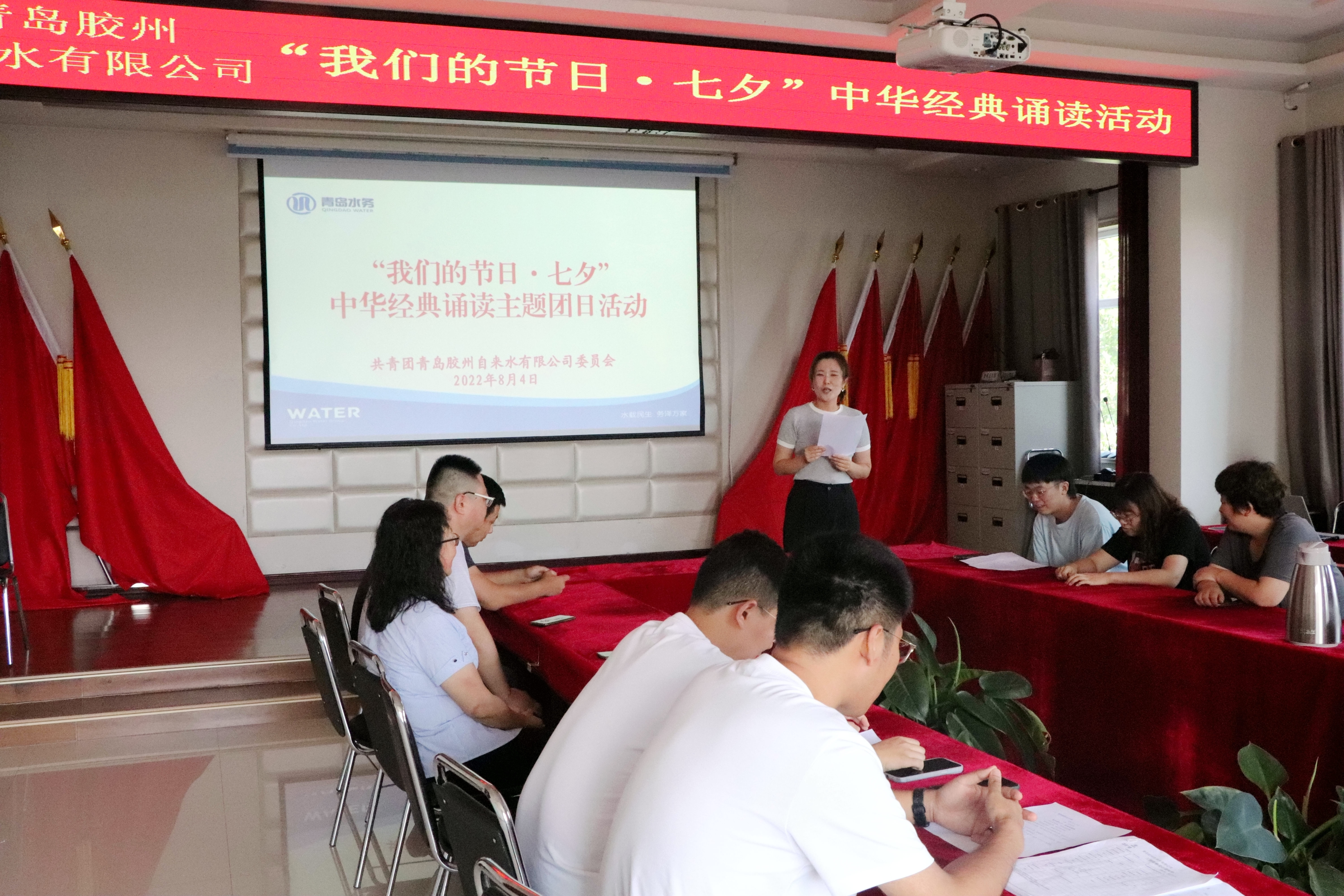 万象城AWC_官网