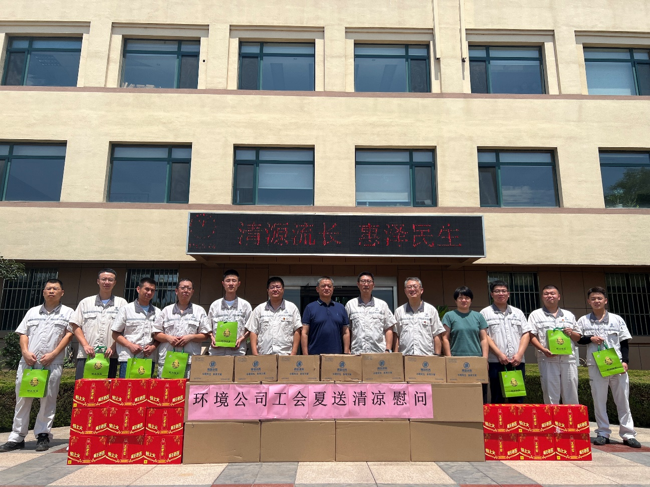 万象城AWC_官网