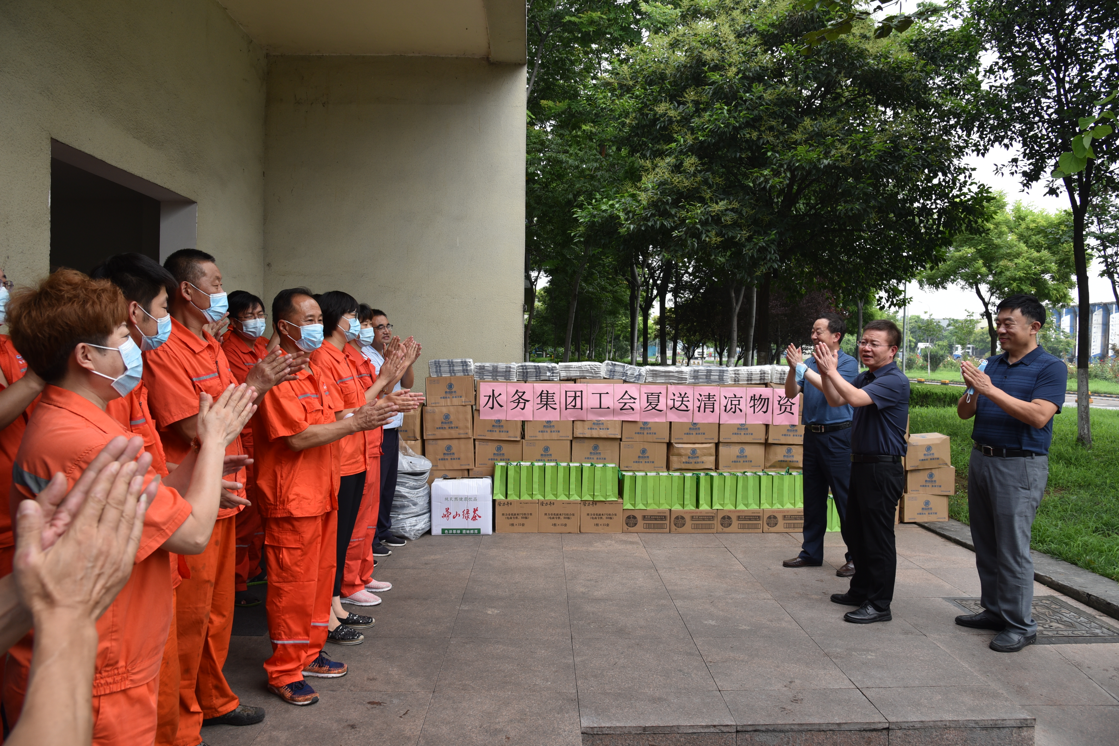 万象城AWC_官网
