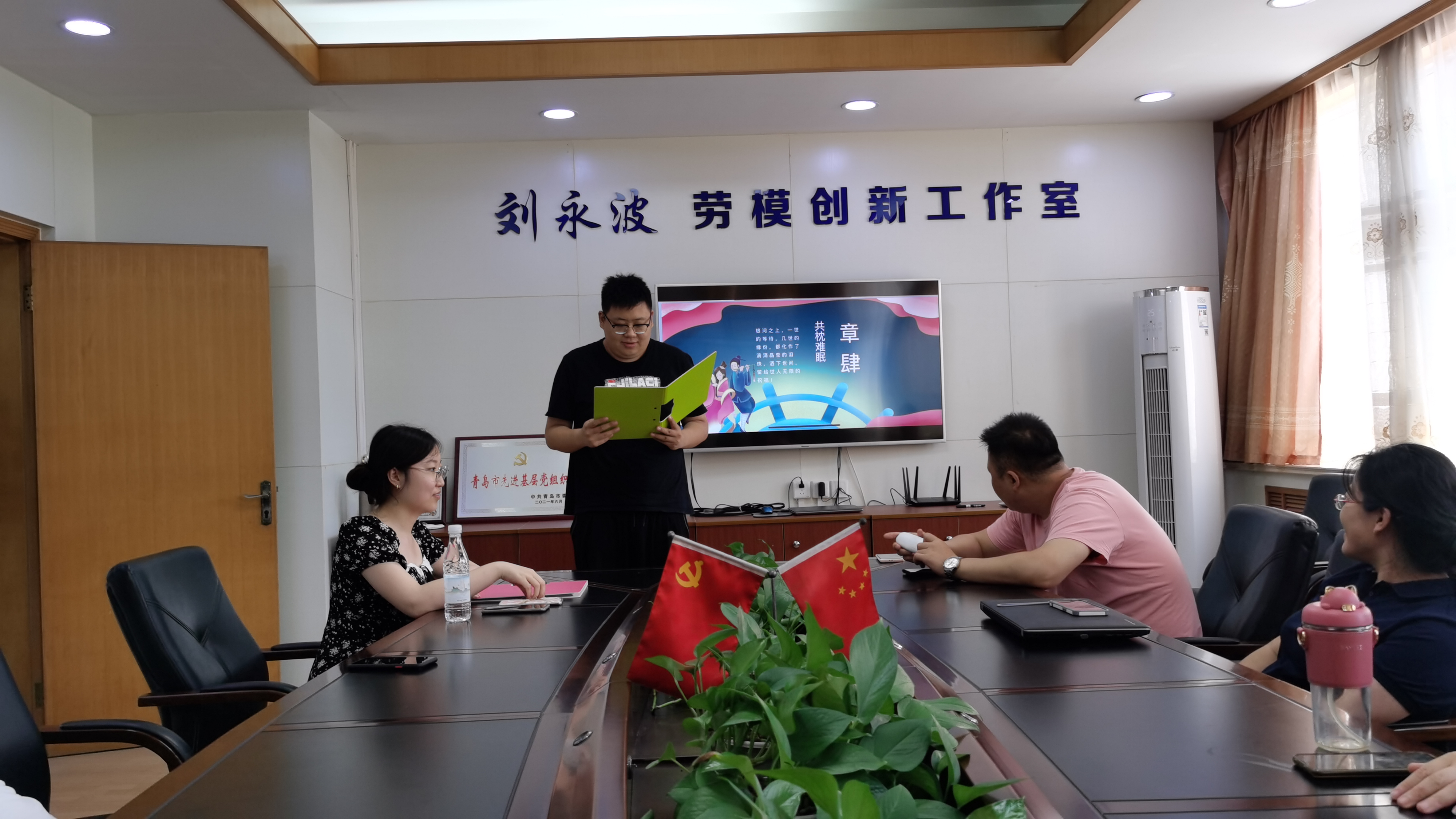 万象城AWC_官网