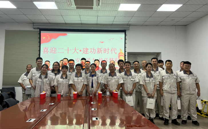 万象城AWC_官网