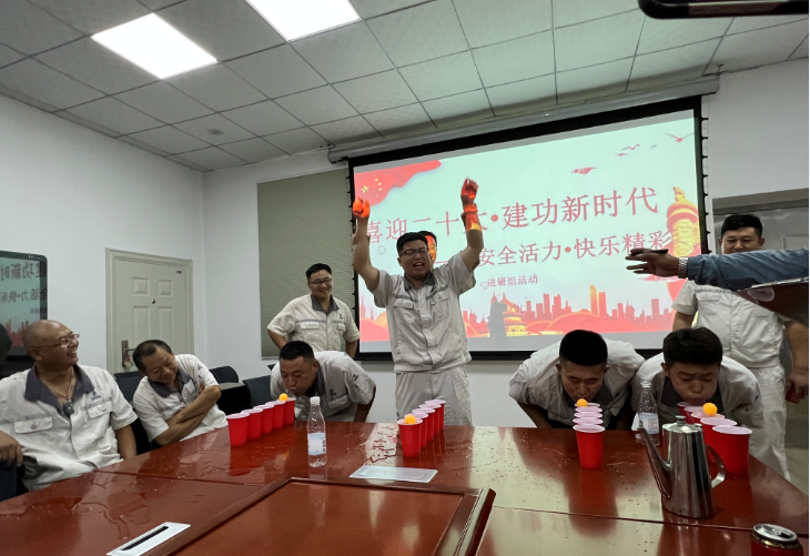 万象城AWC_官网