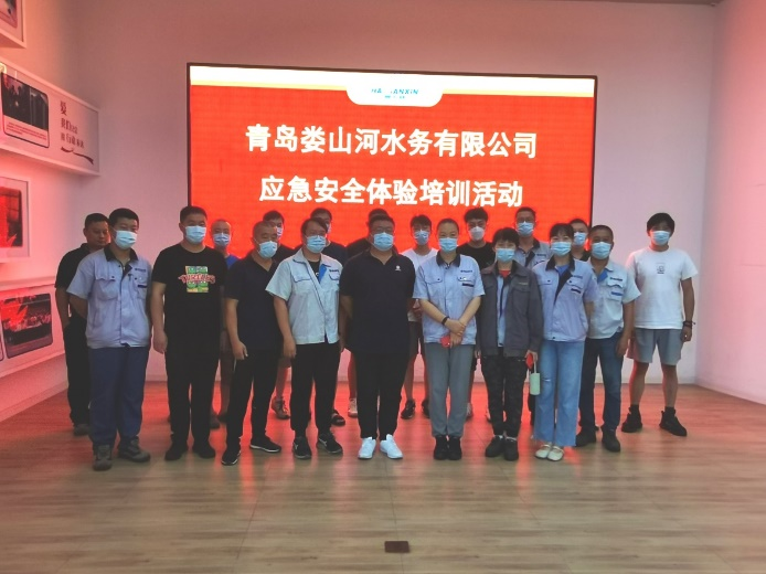万象城AWC_官网